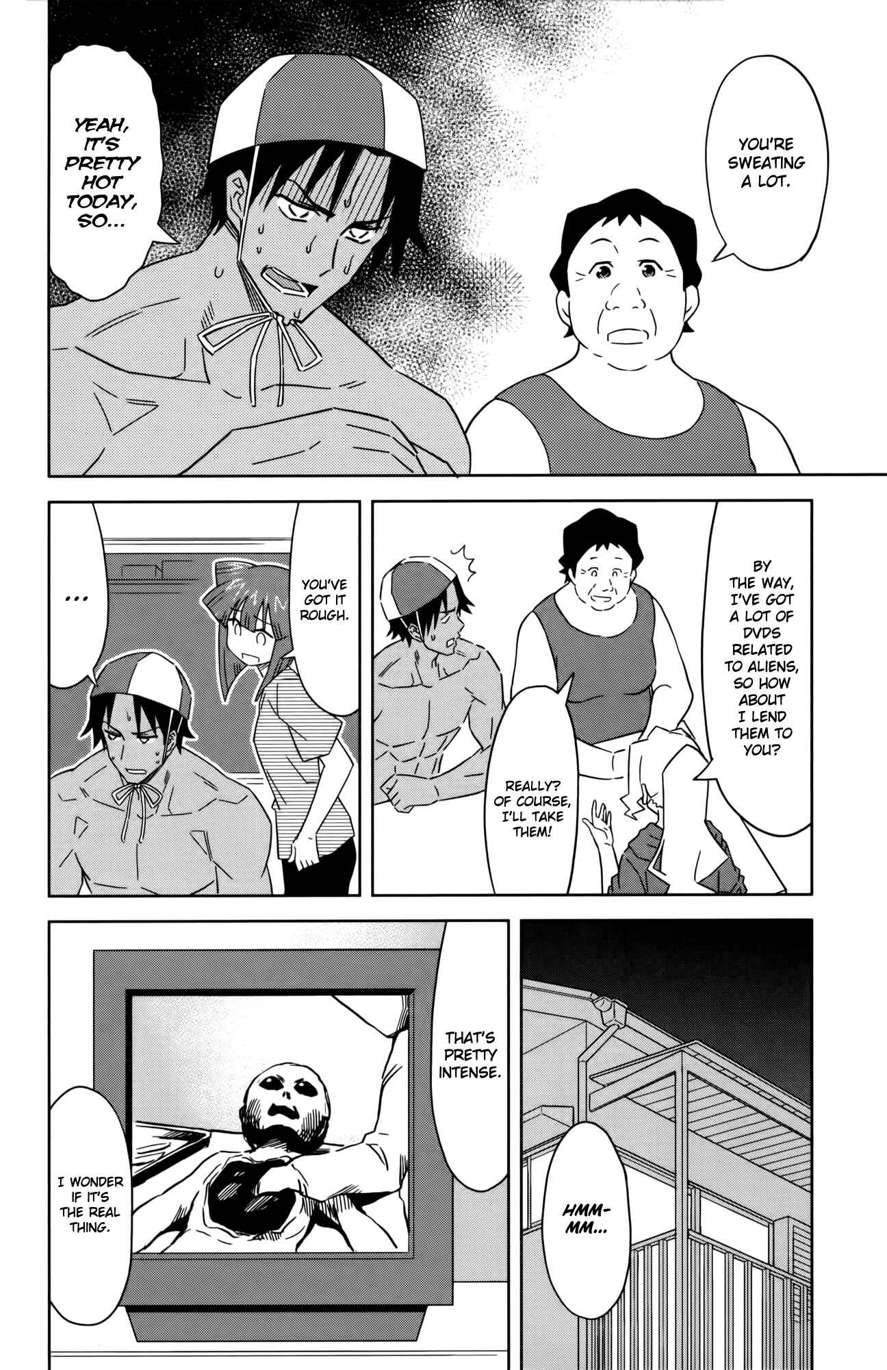 Page 4 Chapter 370 Shinryaku! Ika Musume