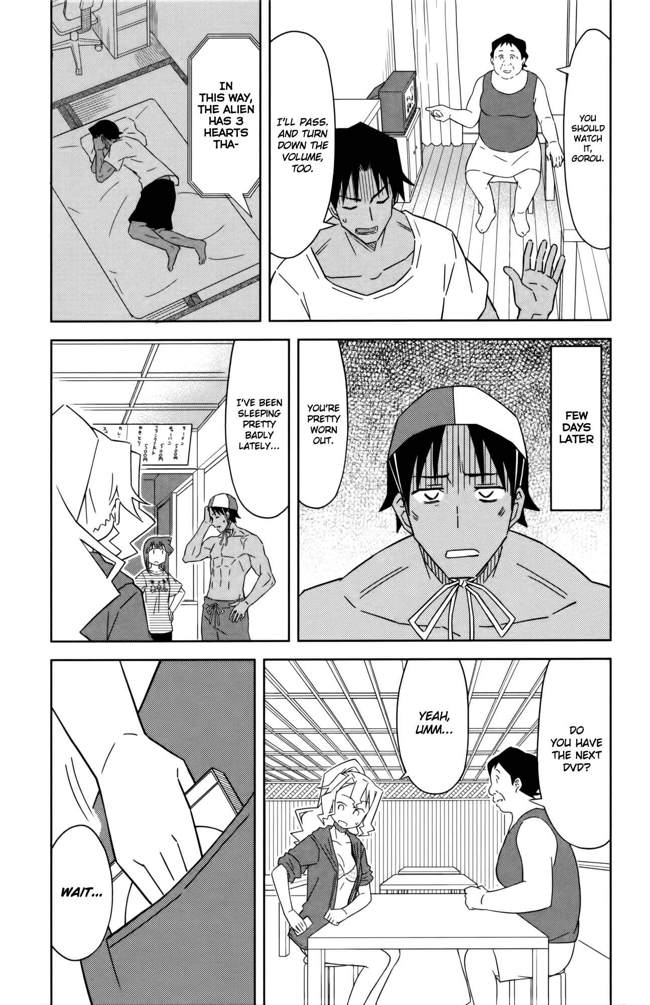 Page 5 Chapter 370 Shinryaku! Ika Musume