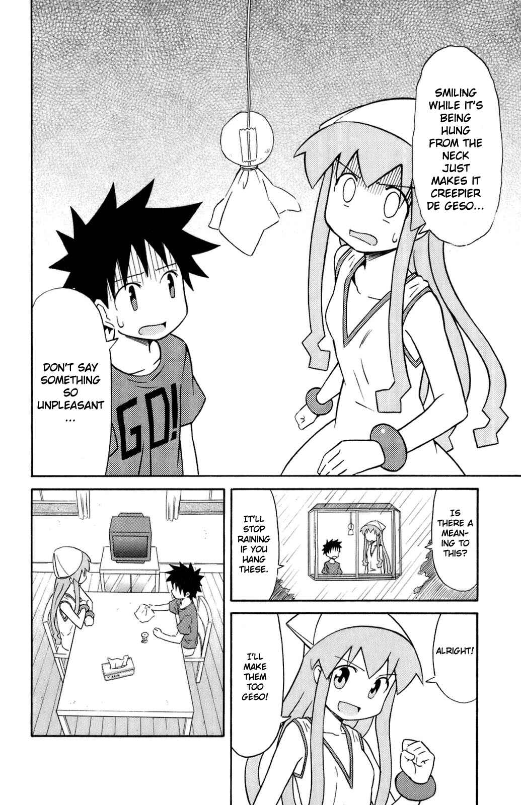 Page 2 Chapter 98 Shinryaku! Ika Musume