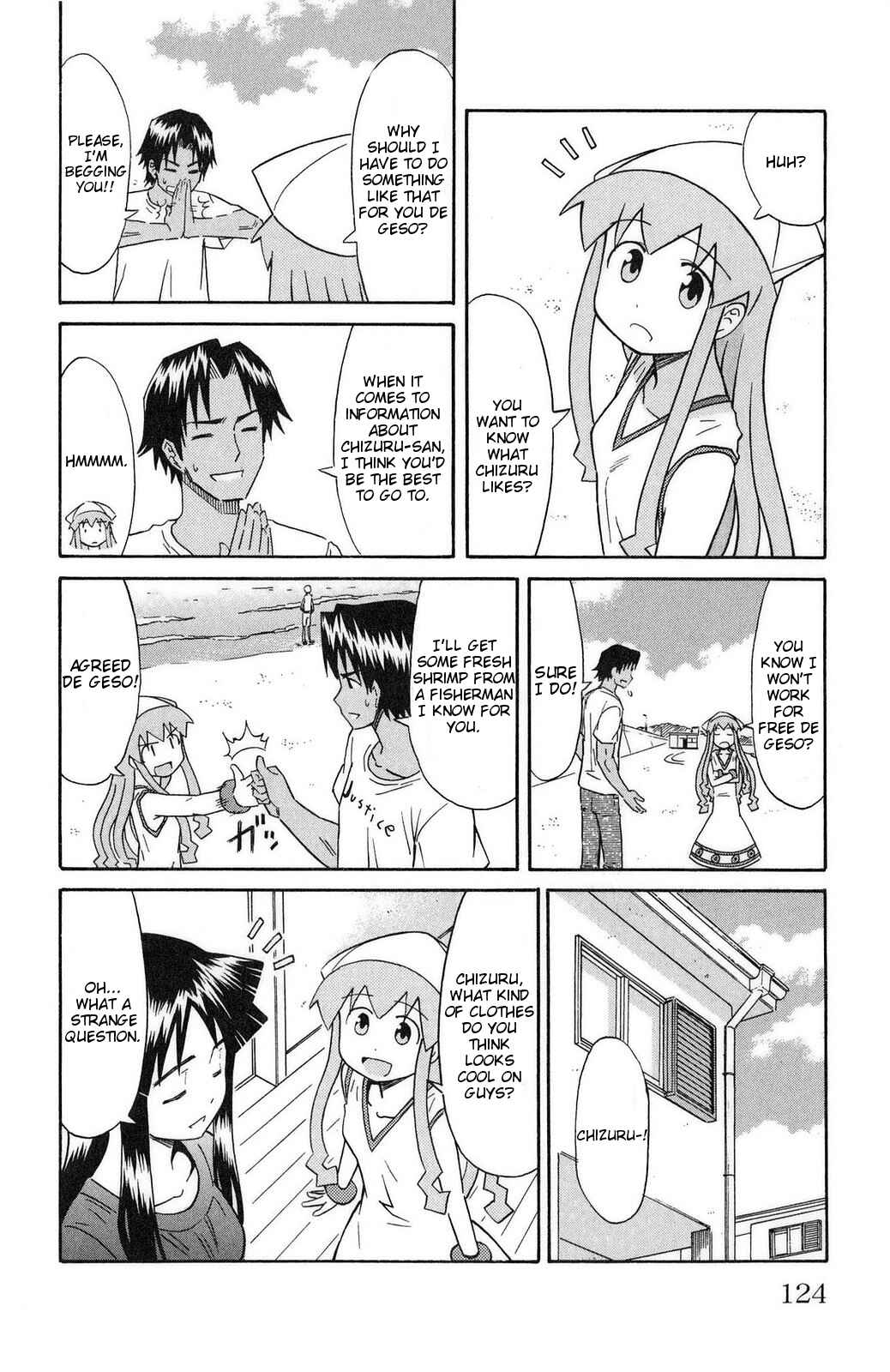 Page 4 Chapter 91 Shinryaku! Ika Musume
