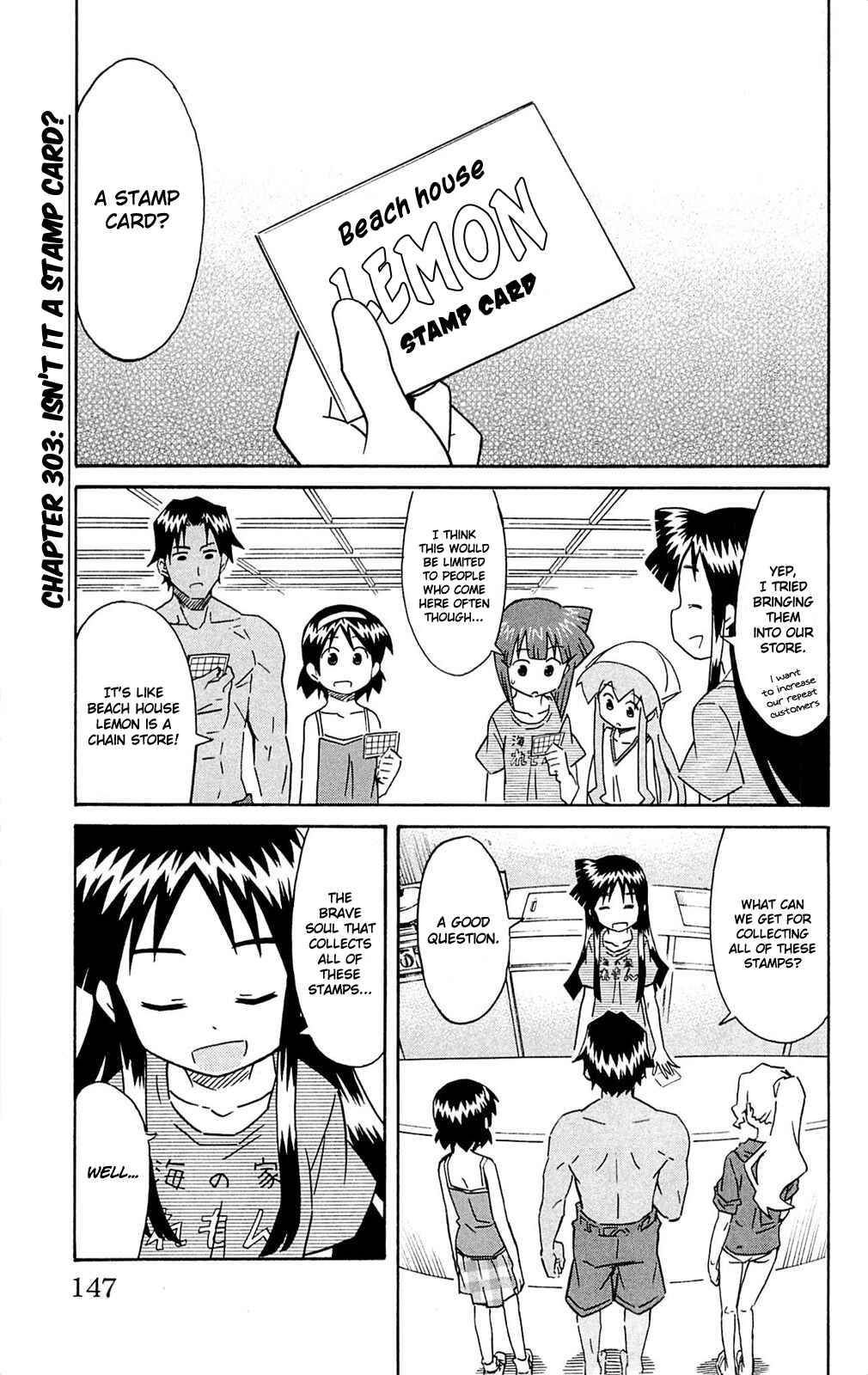 Page 1 Chapter 303 Shinryaku! Ika Musume