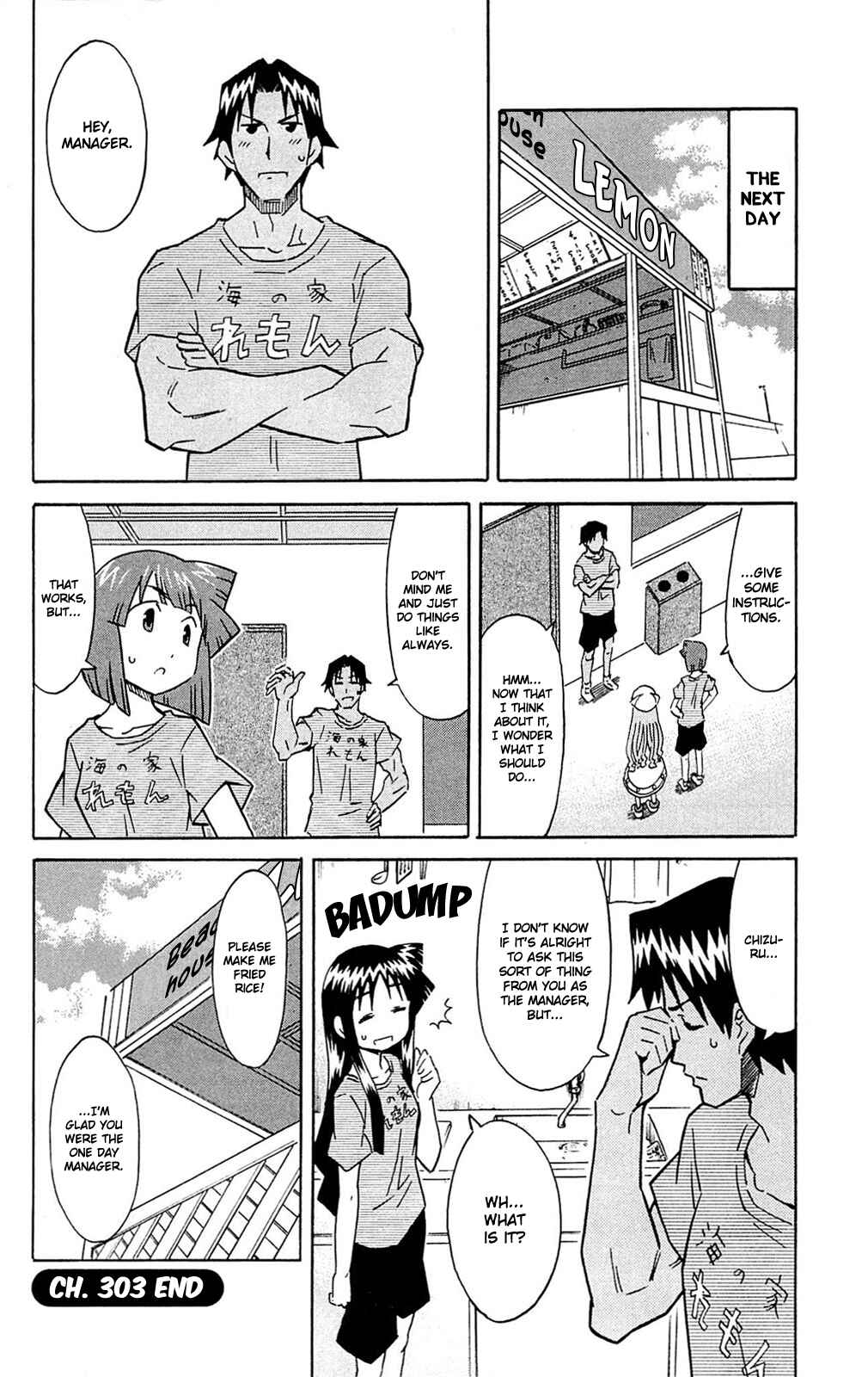 Page 8 Chapter 303 Shinryaku! Ika Musume