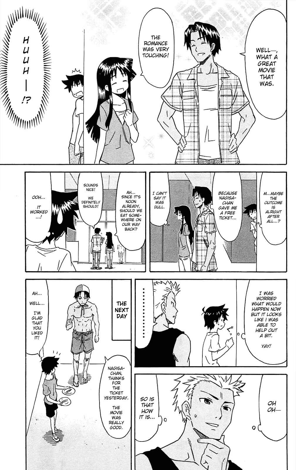 Page 7 Chapter 186 Shinryaku! Ika Musume