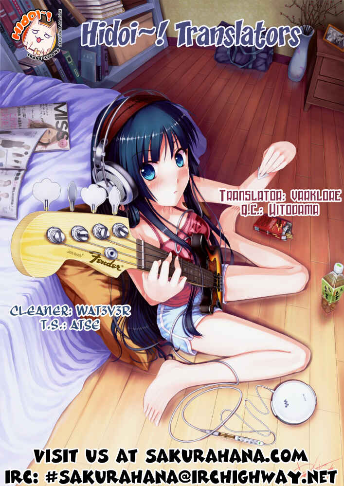 Page 14 Chapter 19 Shinryaku! Ika Musume