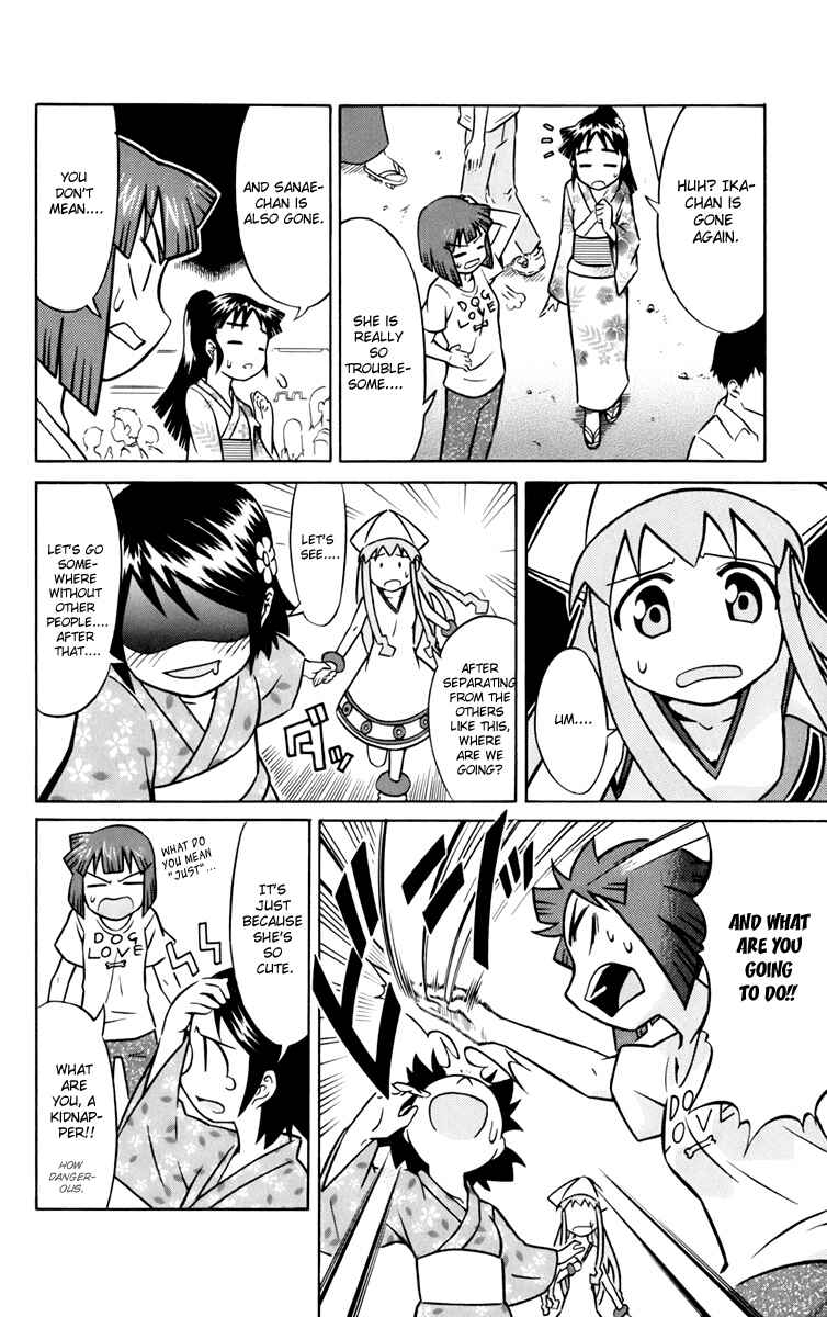 Page 6 Chapter 19 Shinryaku! Ika Musume