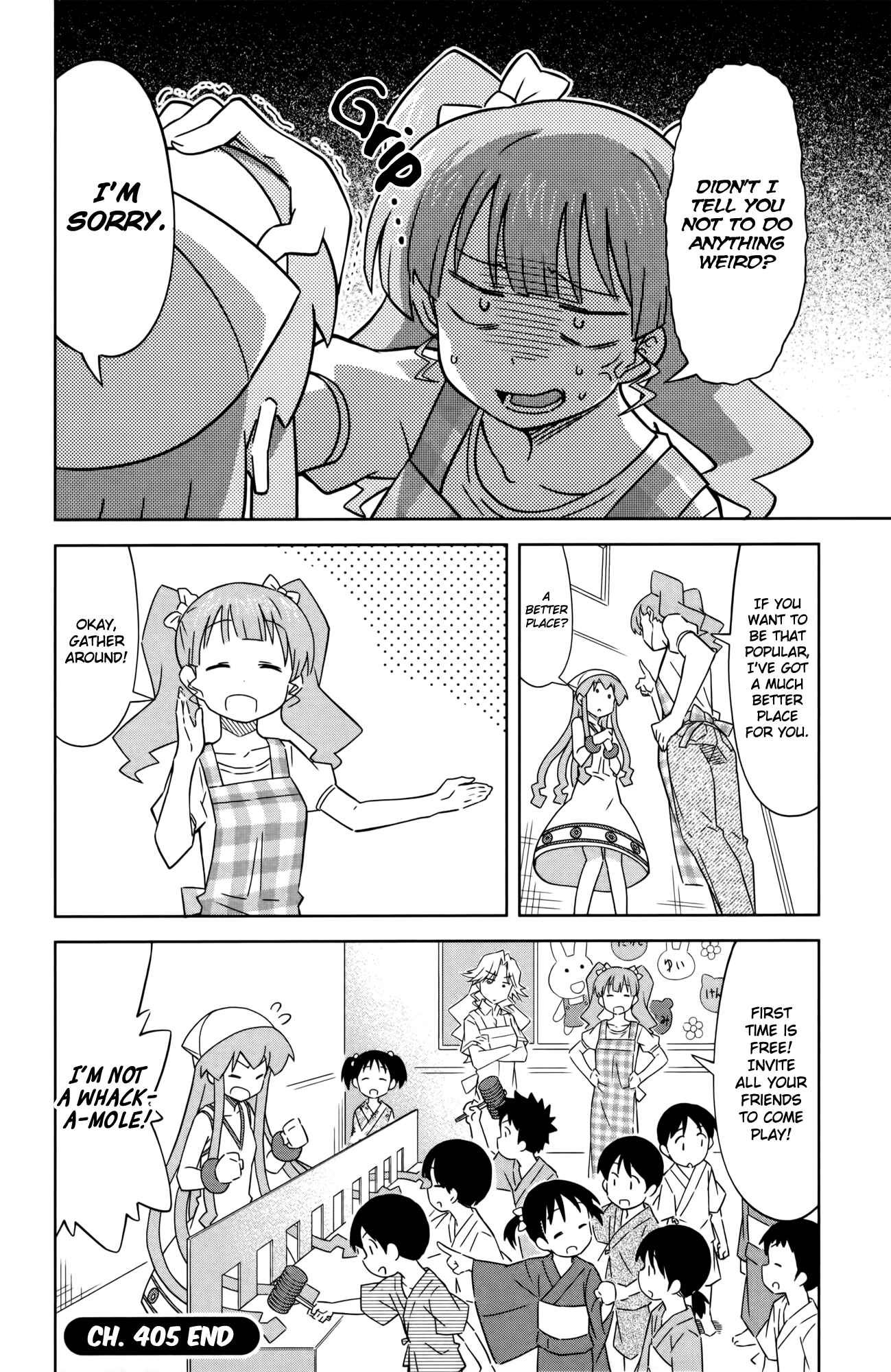Page 8 Chapter 405 Shinryaku! Ika Musume
