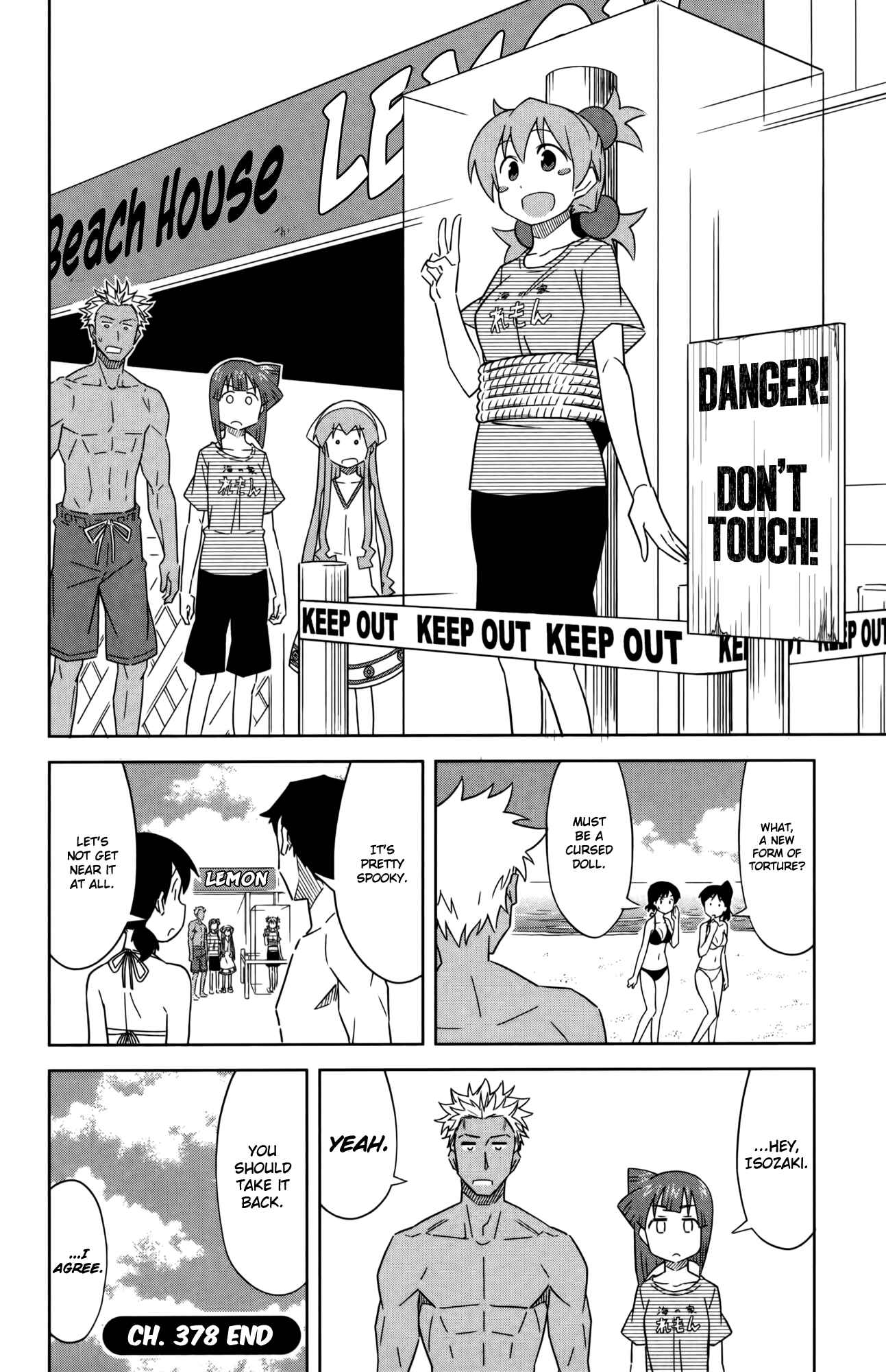 Page 8 Chapter 378 Shinryaku! Ika Musume