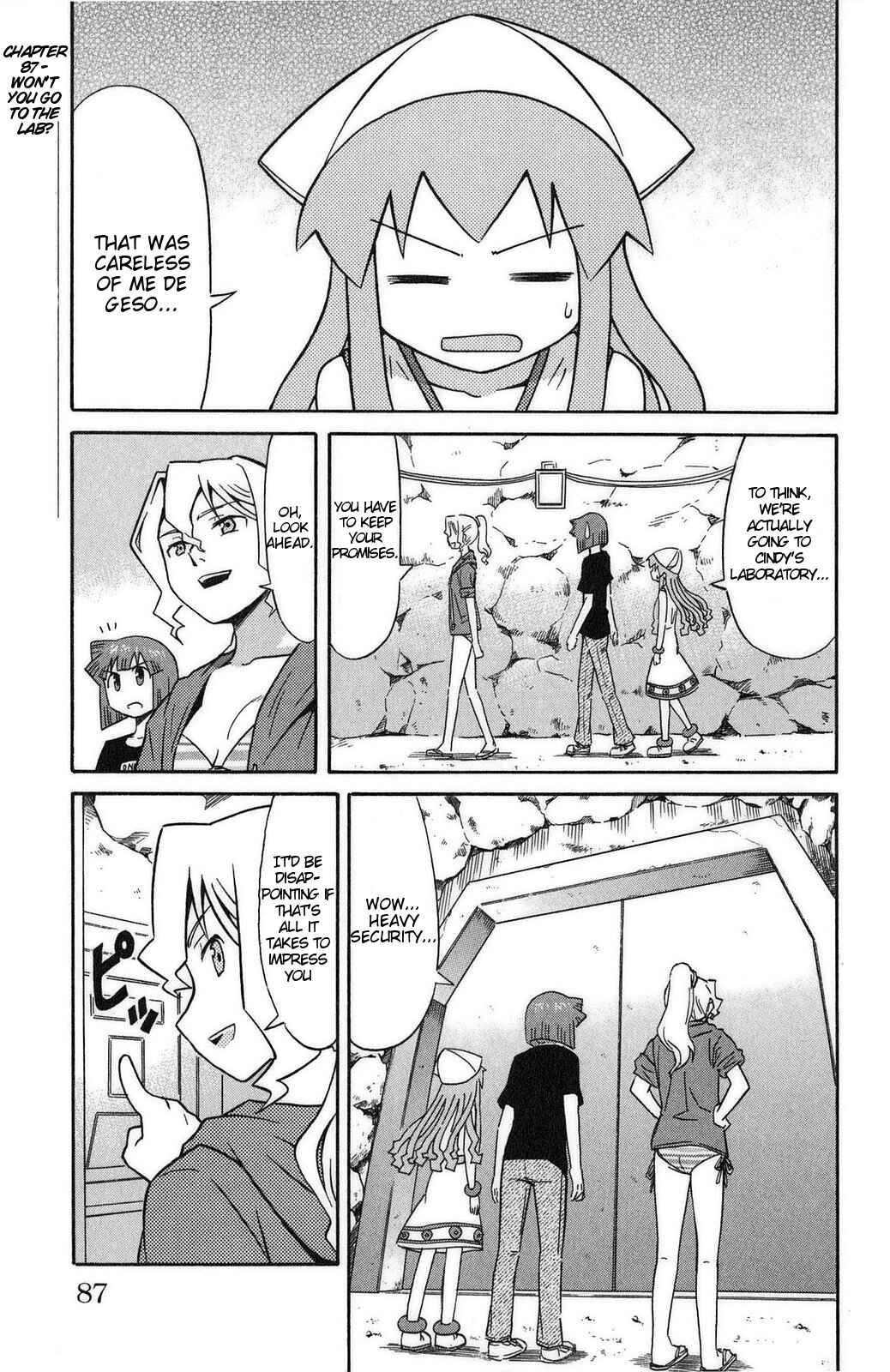 Page 1 Chapter 87 Shinryaku! Ika Musume