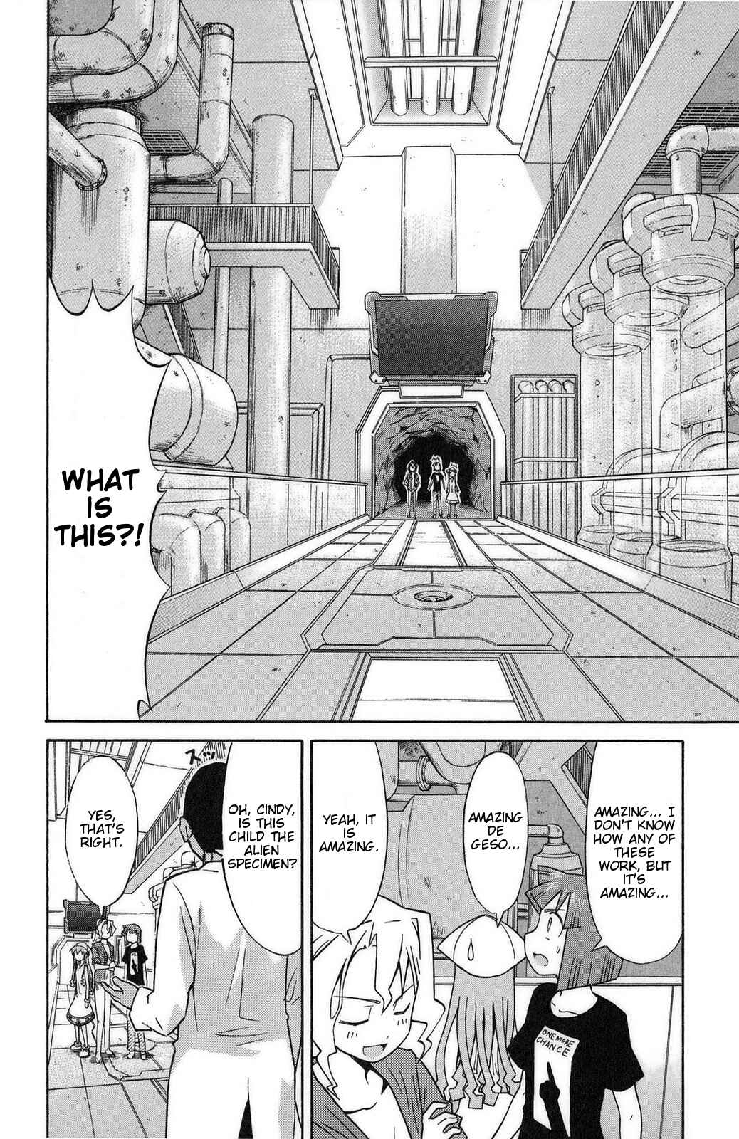 Page 2 Chapter 87 Shinryaku! Ika Musume