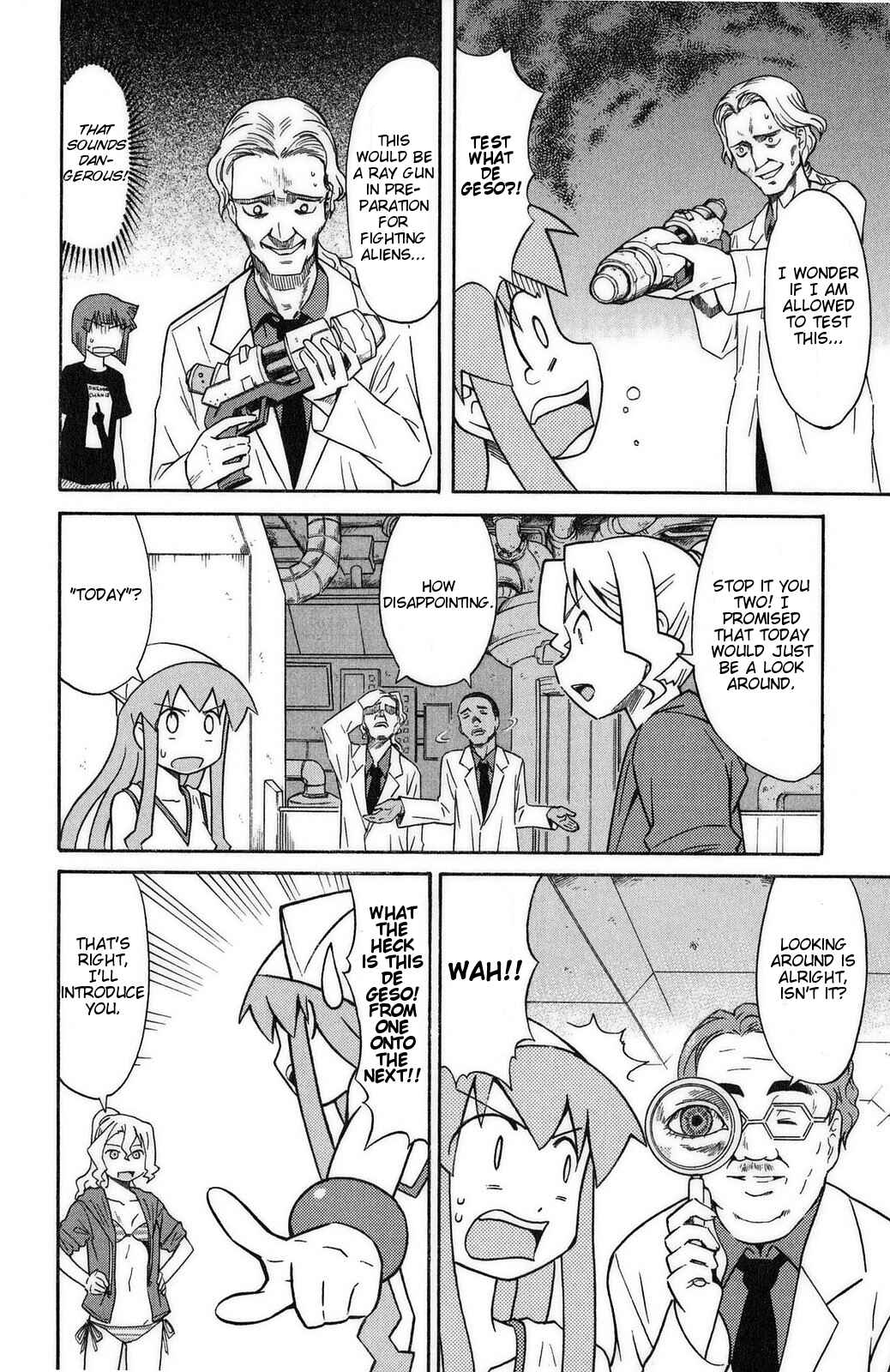 Page 4 Chapter 87 Shinryaku! Ika Musume