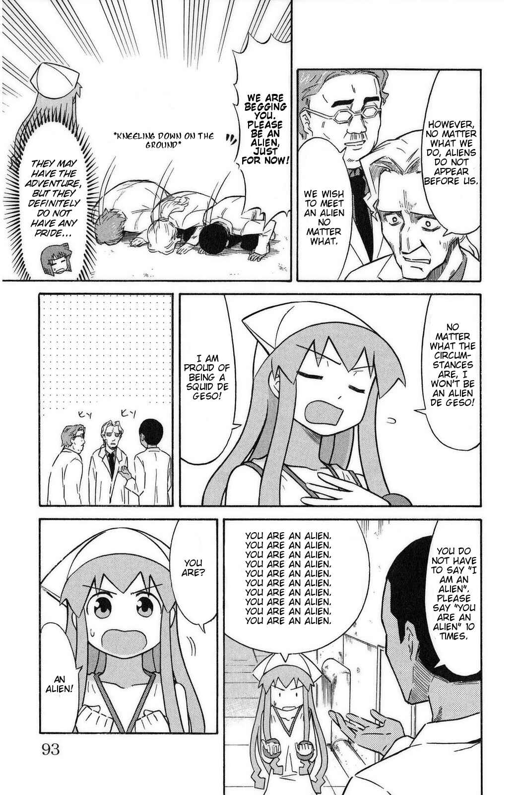 Page 7 Chapter 87 Shinryaku! Ika Musume