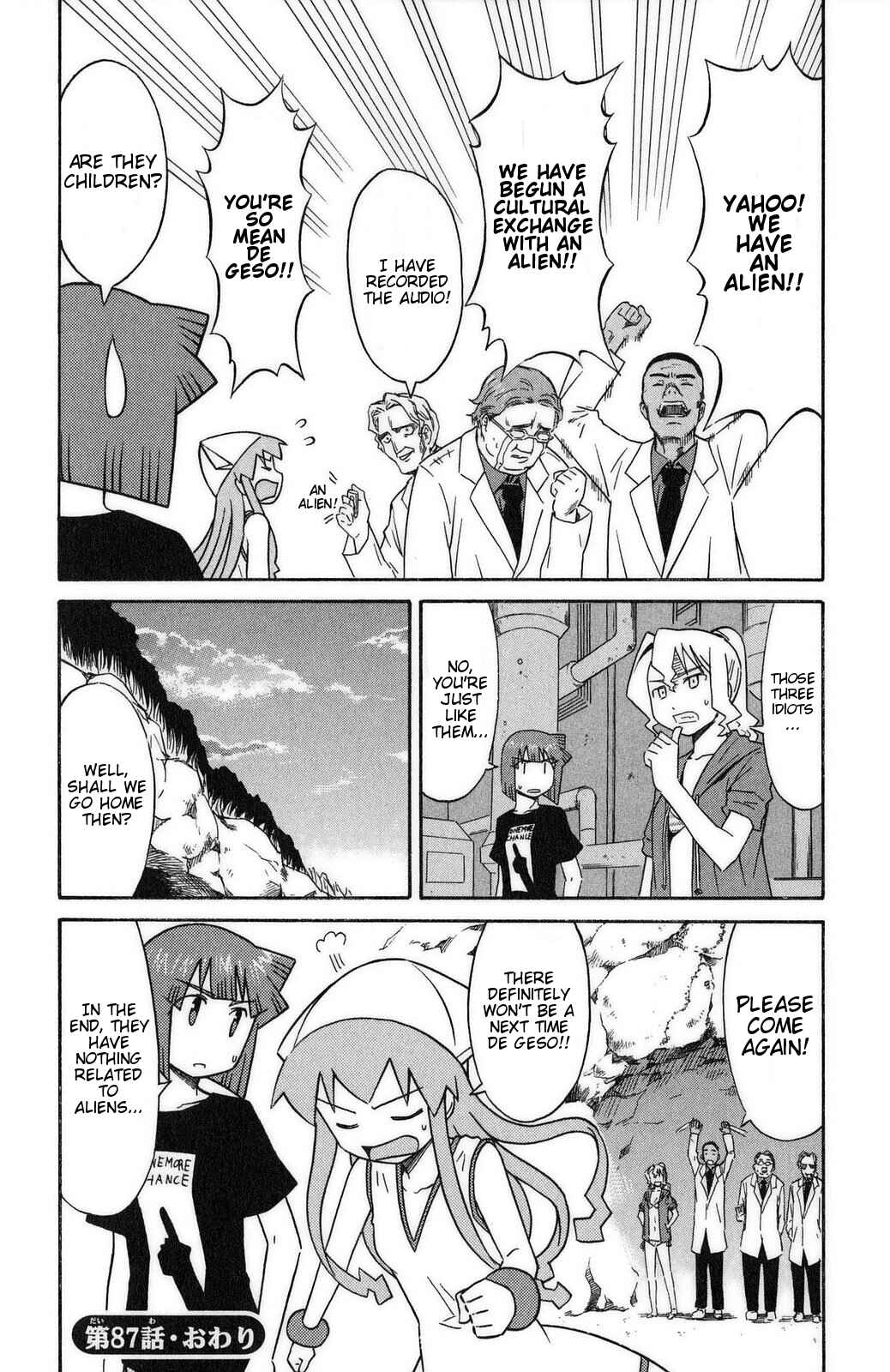 Page 8 Chapter 87 Shinryaku! Ika Musume