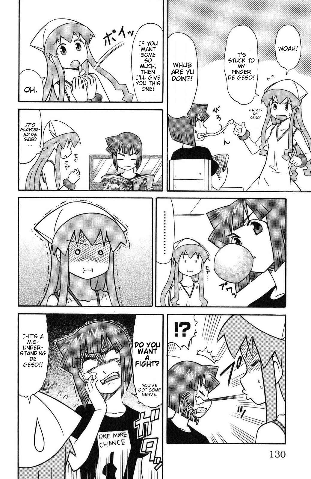 Page 2 Chapter 92 Shinryaku! Ika Musume