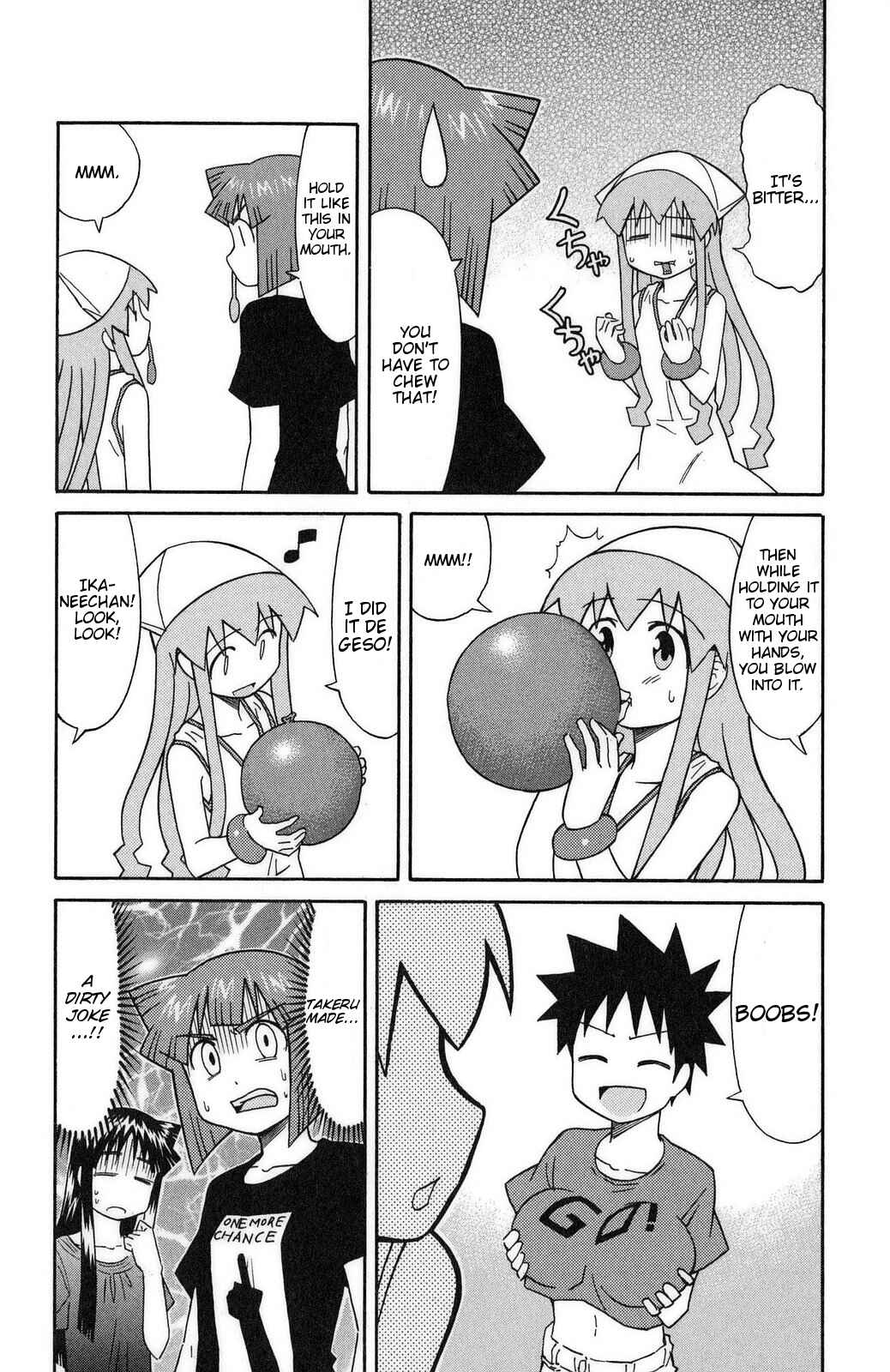 Page 4 Chapter 92 Shinryaku! Ika Musume