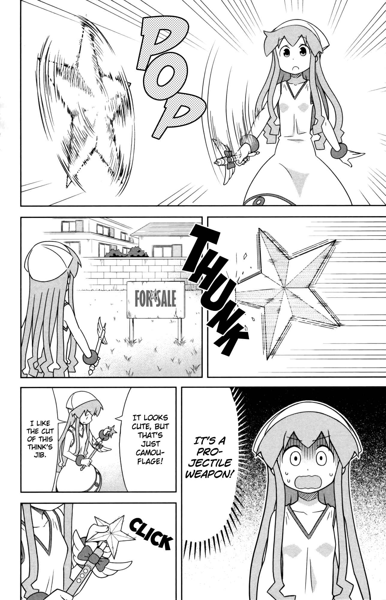 Page 2 Chapter 350 Shinryaku! Ika Musume