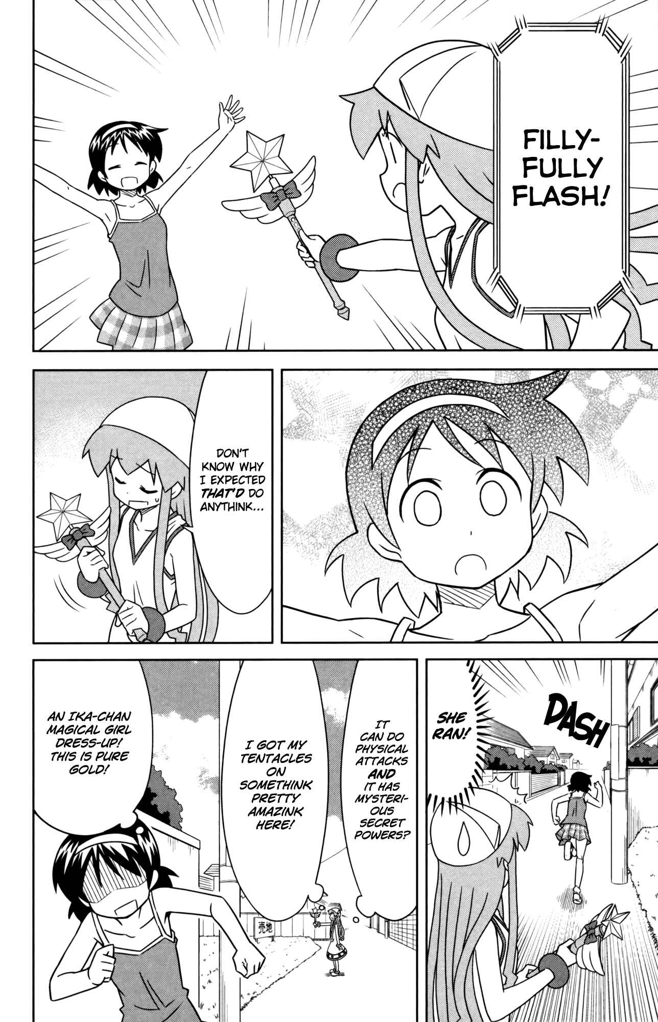 Page 4 Chapter 350 Shinryaku! Ika Musume