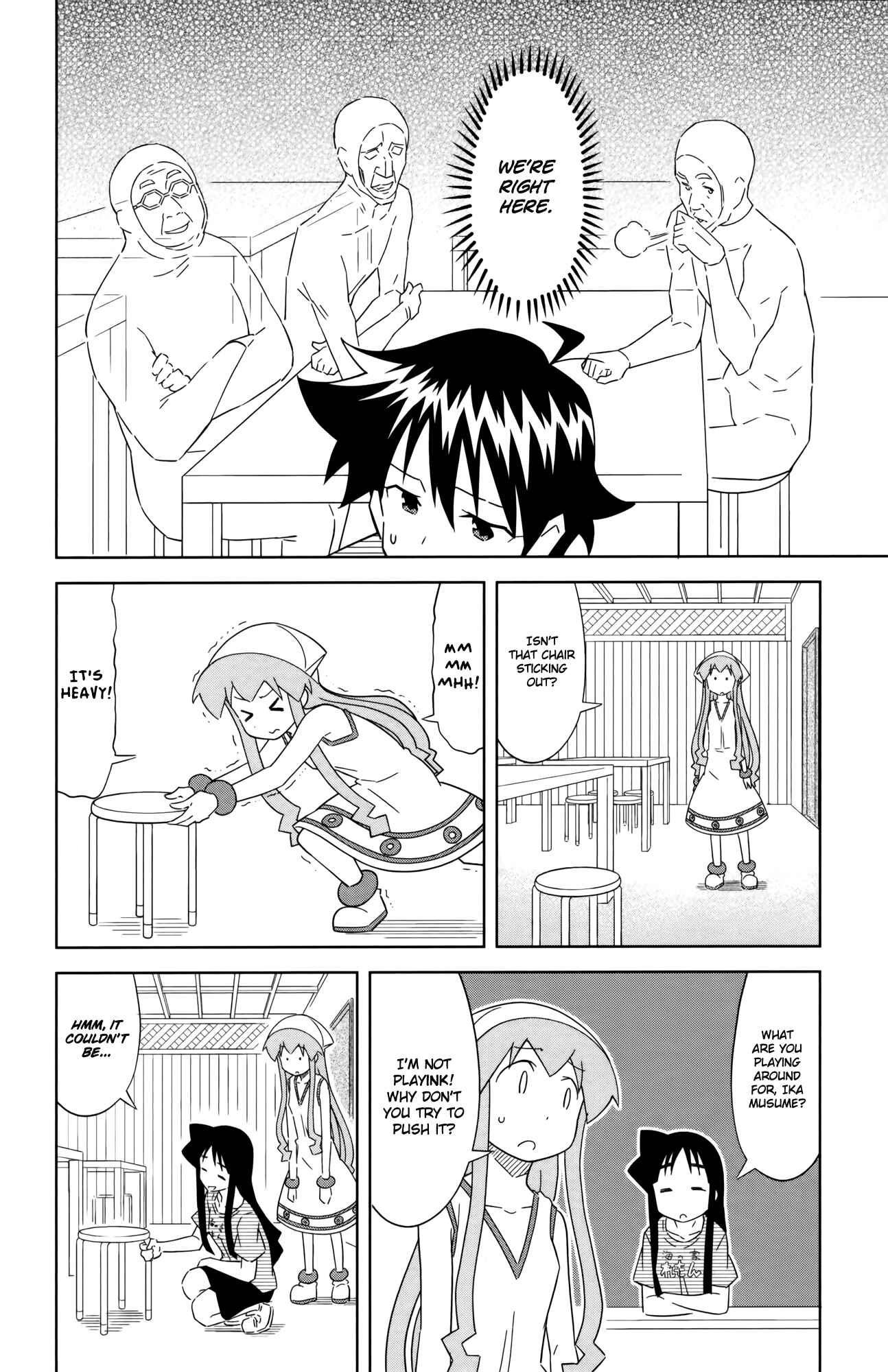 Page 6 Chapter 394 Shinryaku! Ika Musume