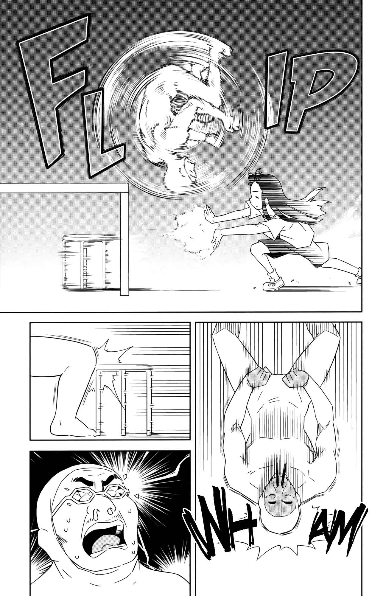 Page 7 Chapter 394 Shinryaku! Ika Musume