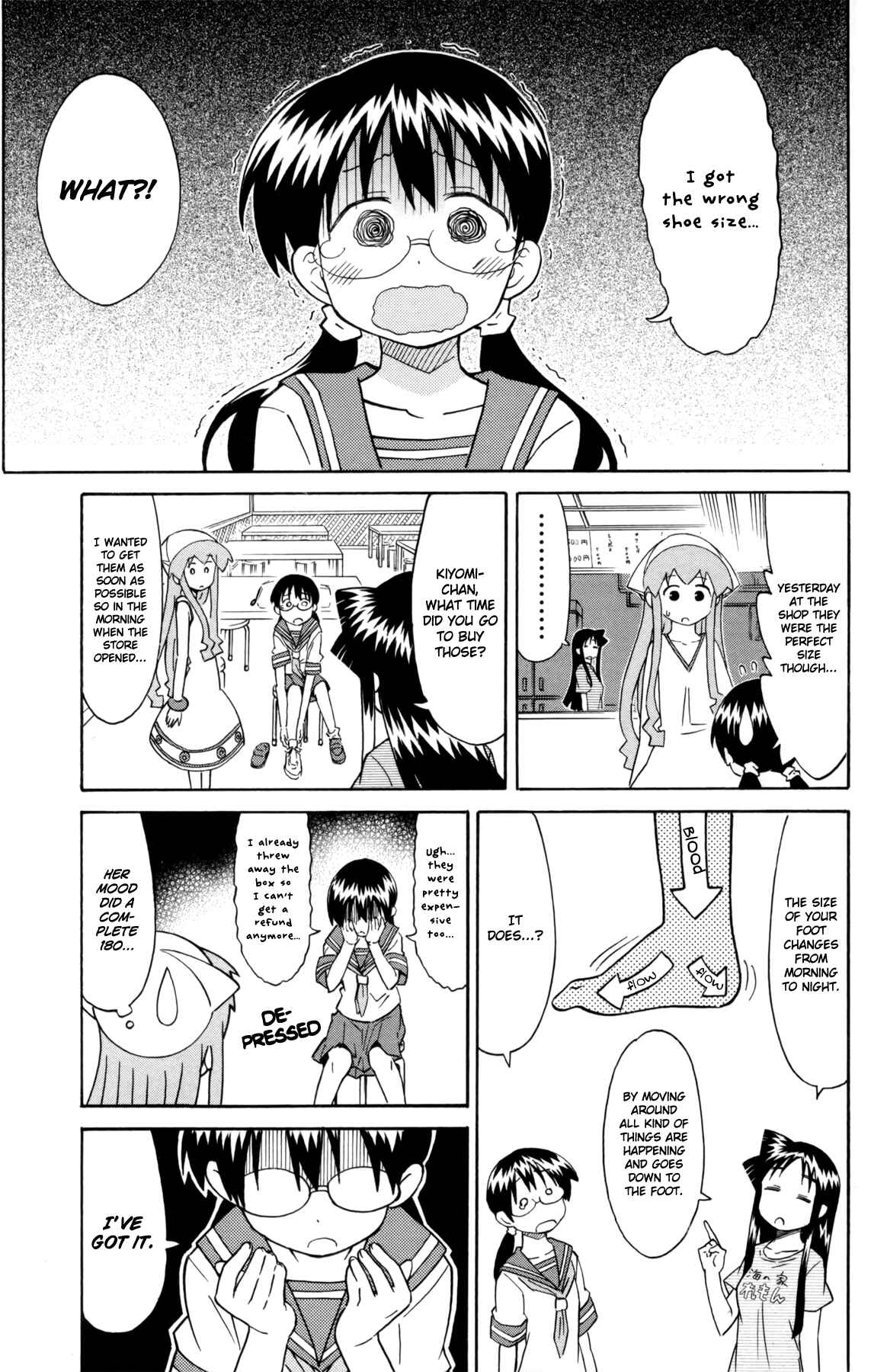 Page 3 Chapter 329 Shinryaku! Ika Musume