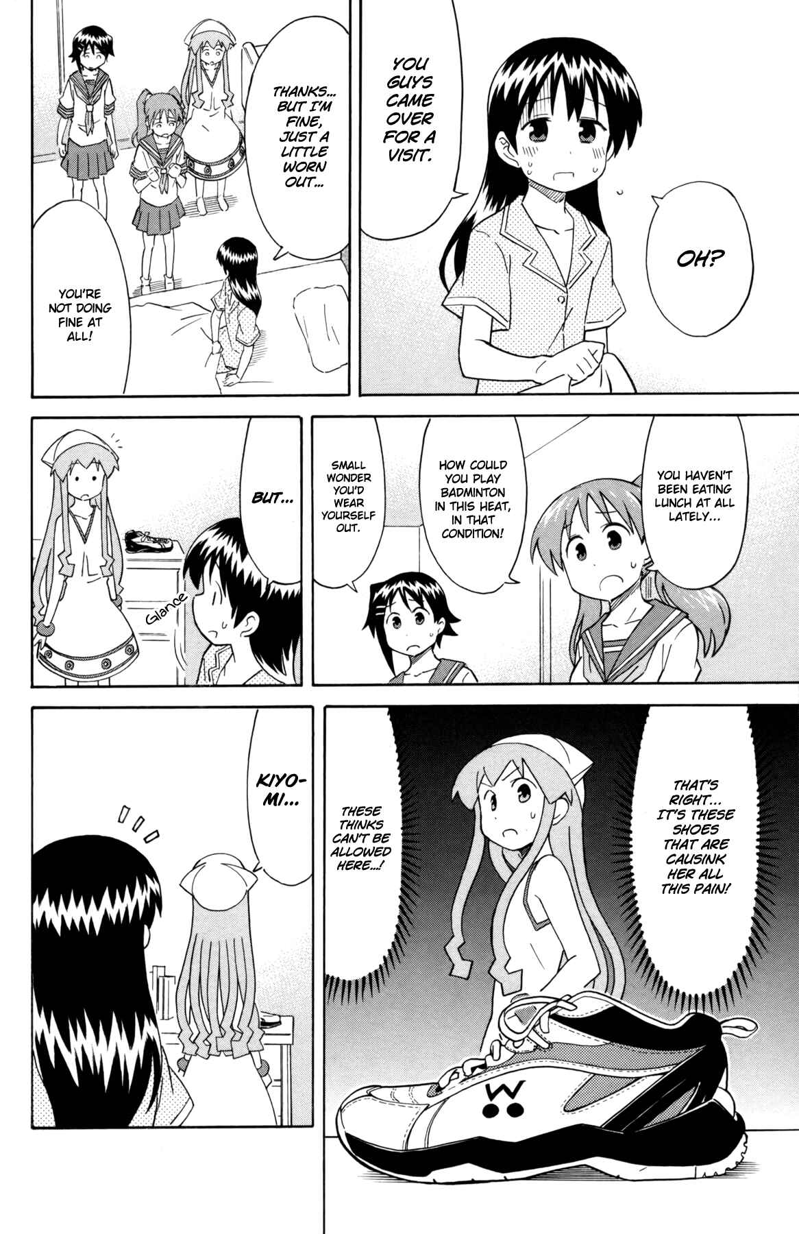 Page 6 Chapter 329 Shinryaku! Ika Musume