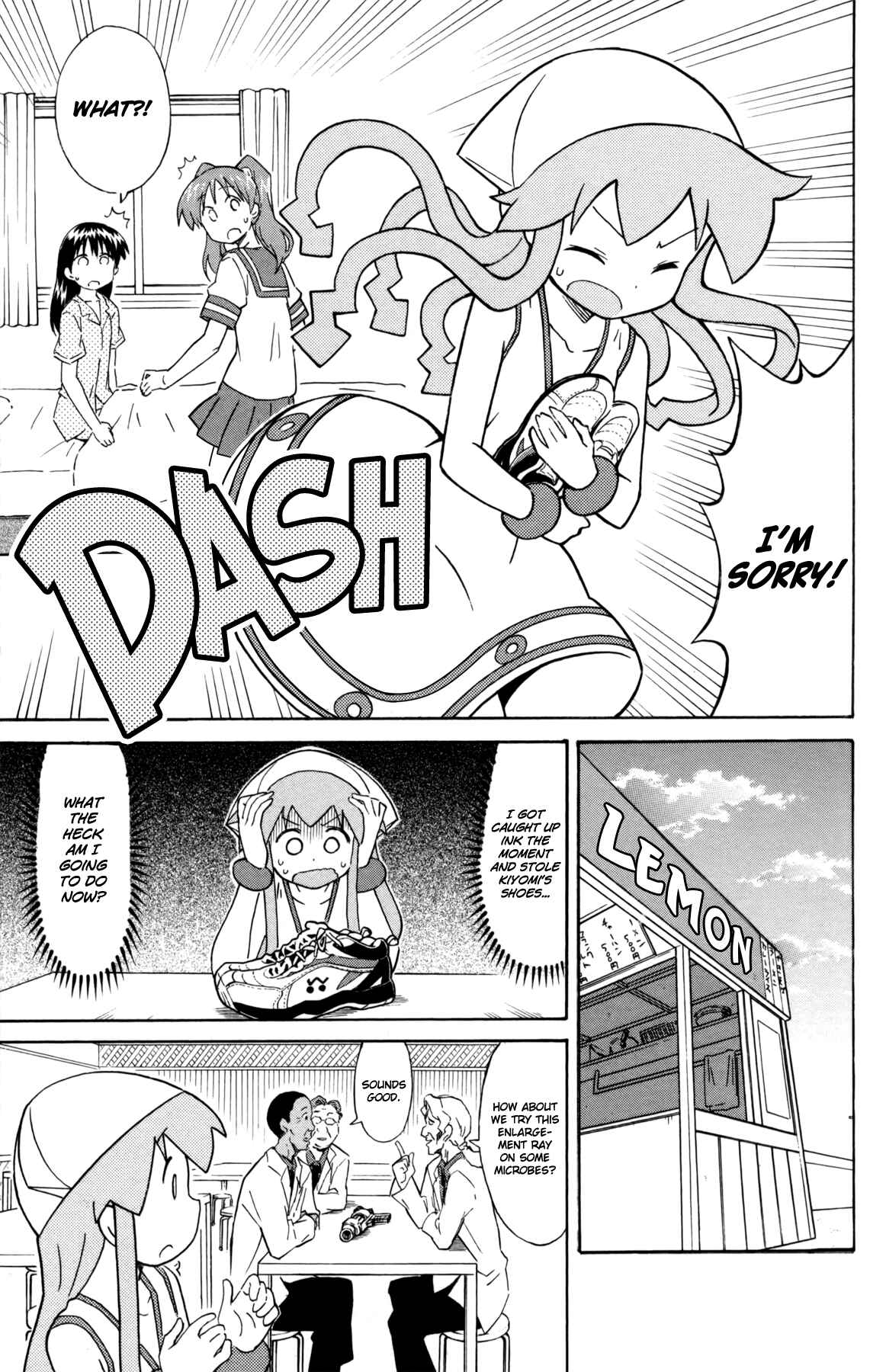Page 7 Chapter 329 Shinryaku! Ika Musume