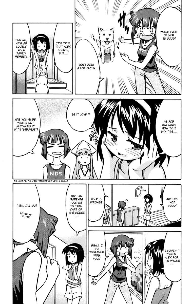 Page 3 Chapter 11 Shinryaku! Ika Musume