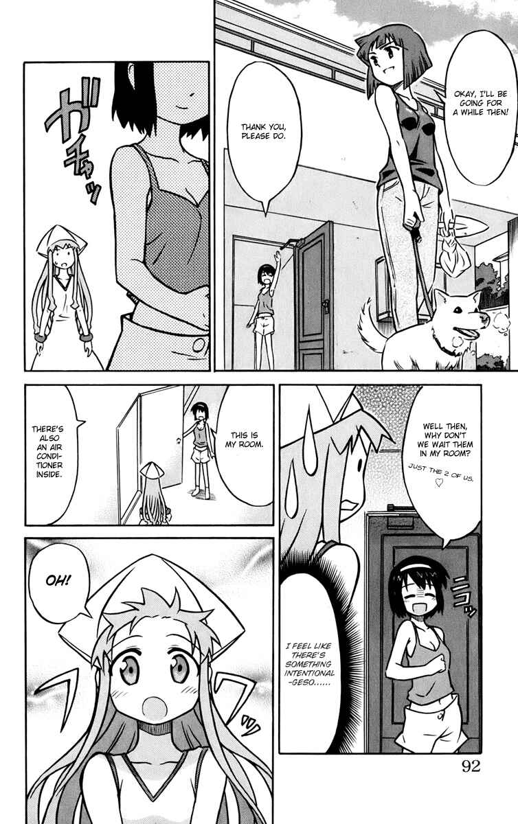 Page 4 Chapter 11 Shinryaku! Ika Musume