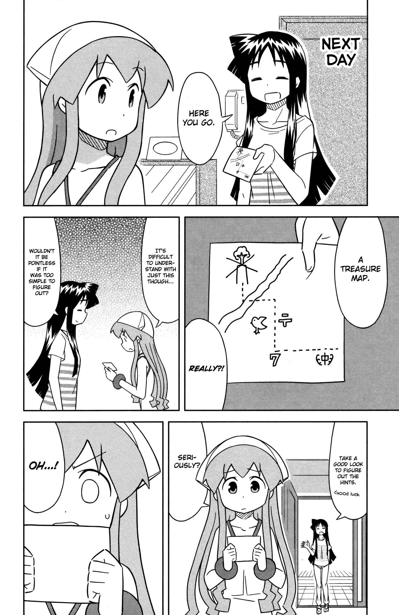 Page 4 Chapter 367 Shinryaku! Ika Musume
