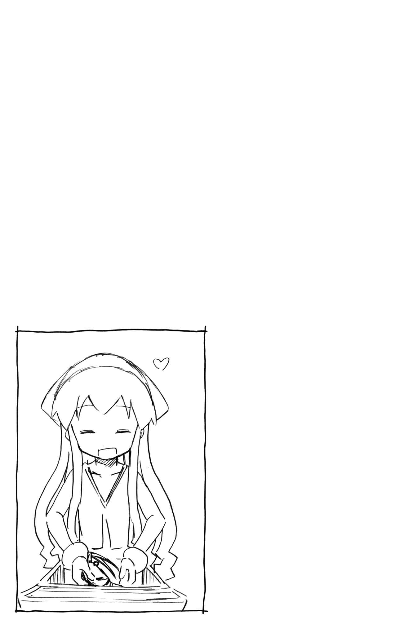 Page 9 Chapter 367 Shinryaku! Ika Musume