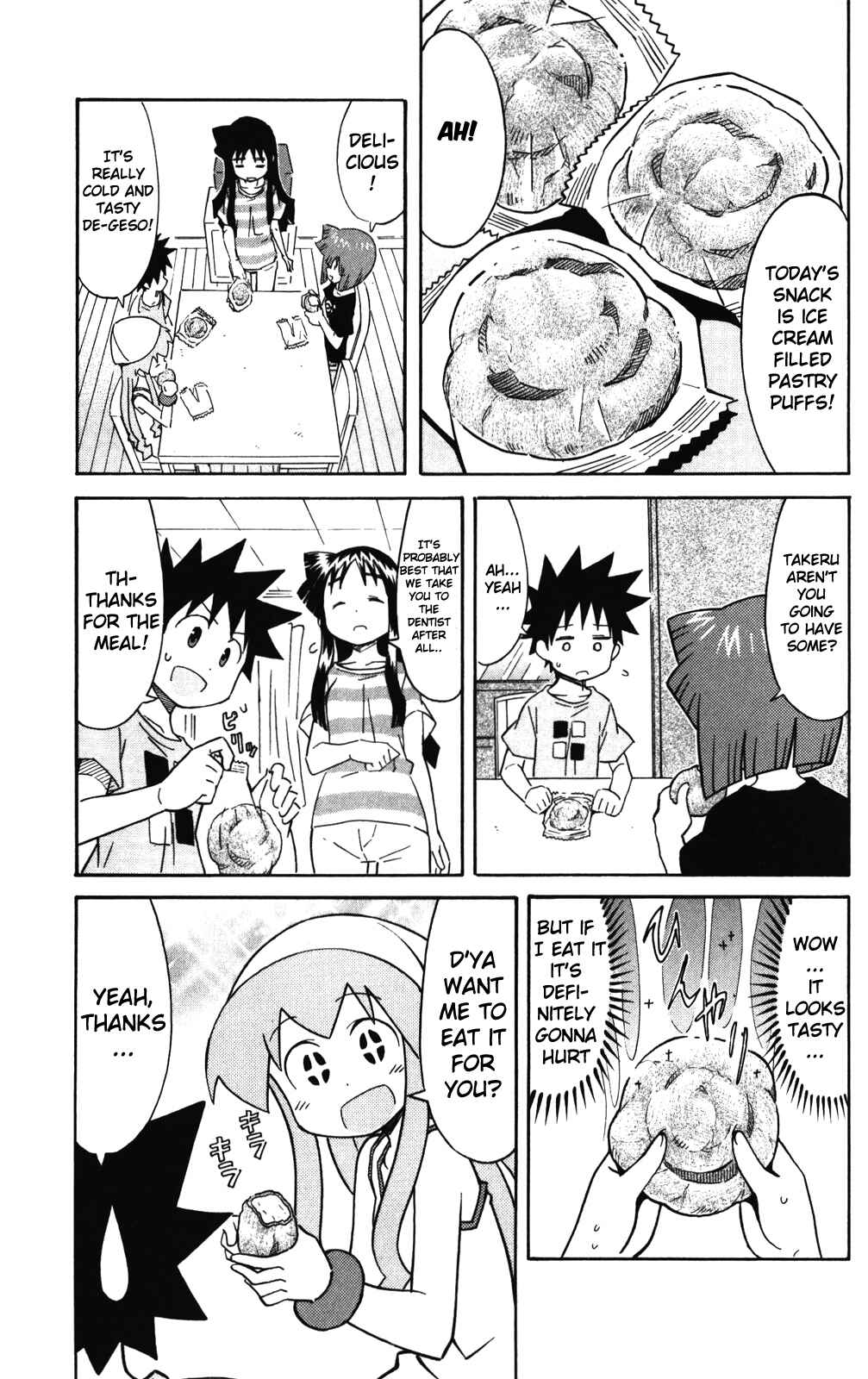 Page 5 Chapter 234 Shinryaku! Ika Musume