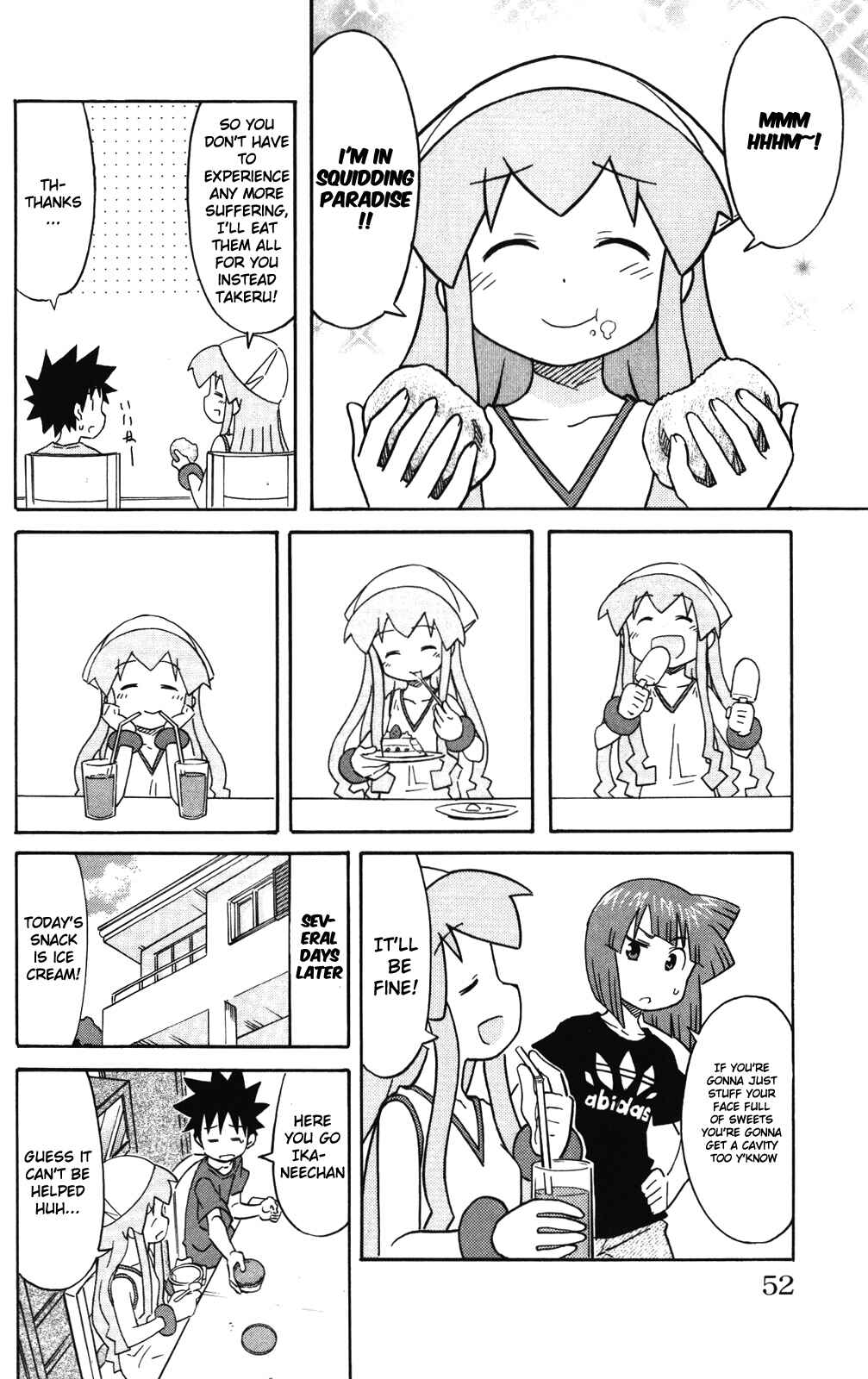 Page 6 Chapter 234 Shinryaku! Ika Musume