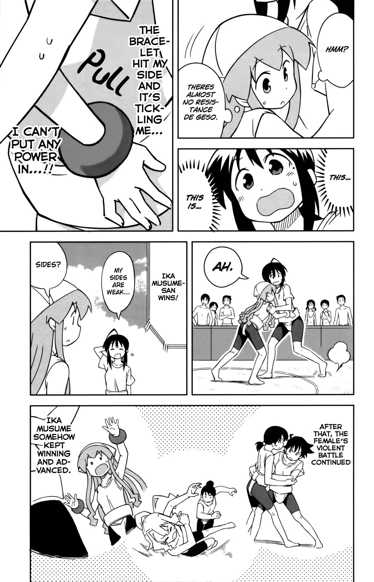 Page 3 Chapter 361 Shinryaku! Ika Musume