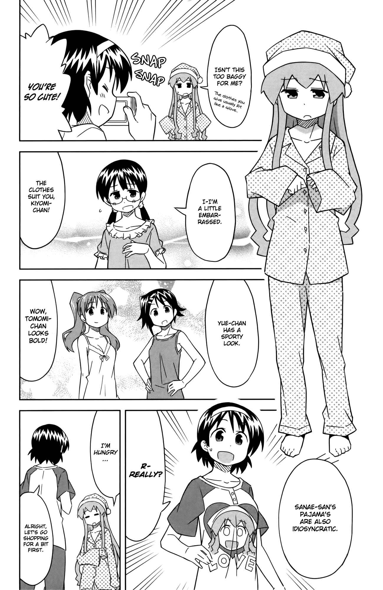 Page 4 Chapter 369 Shinryaku! Ika Musume