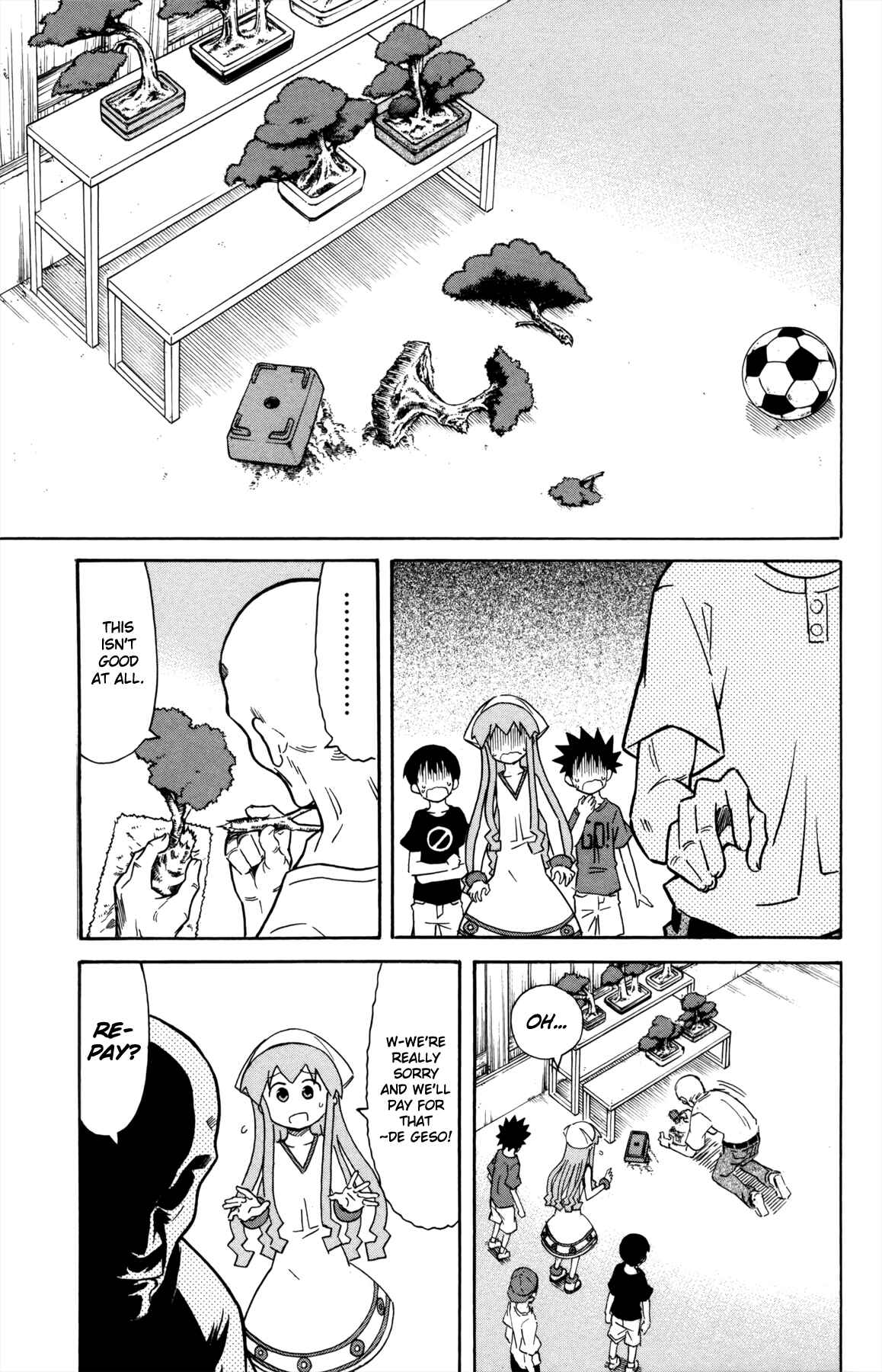 Page 3 Chapter 320 Shinryaku! Ika Musume