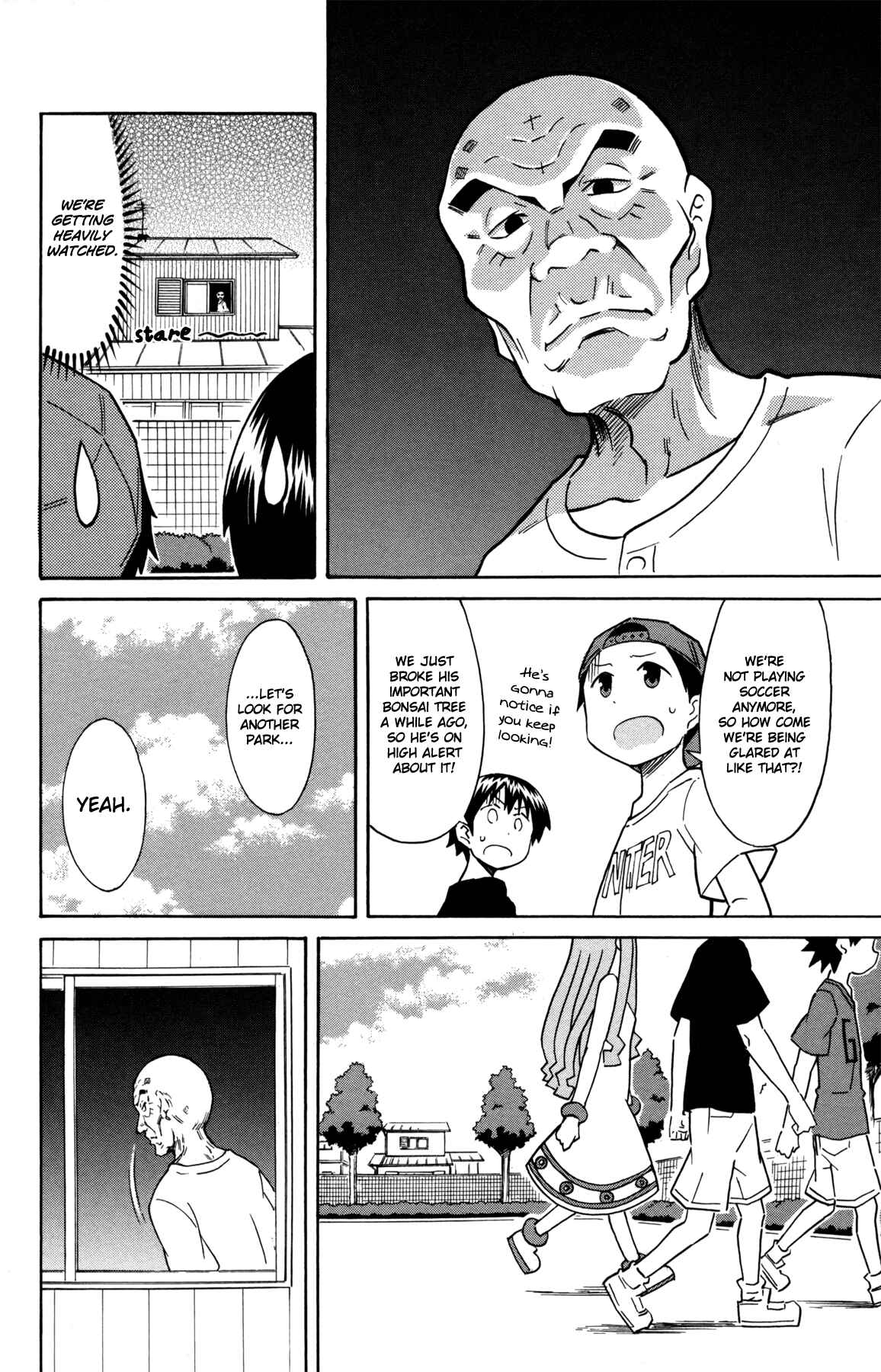 Page 6 Chapter 320 Shinryaku! Ika Musume