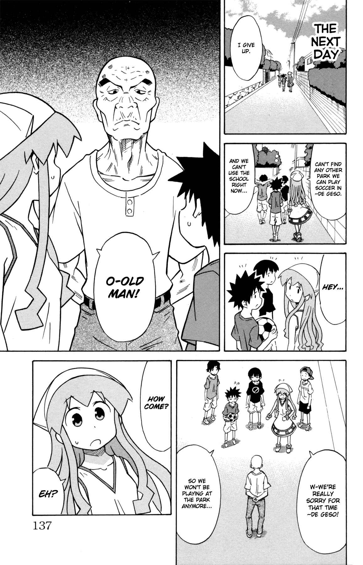 Page 7 Chapter 320 Shinryaku! Ika Musume