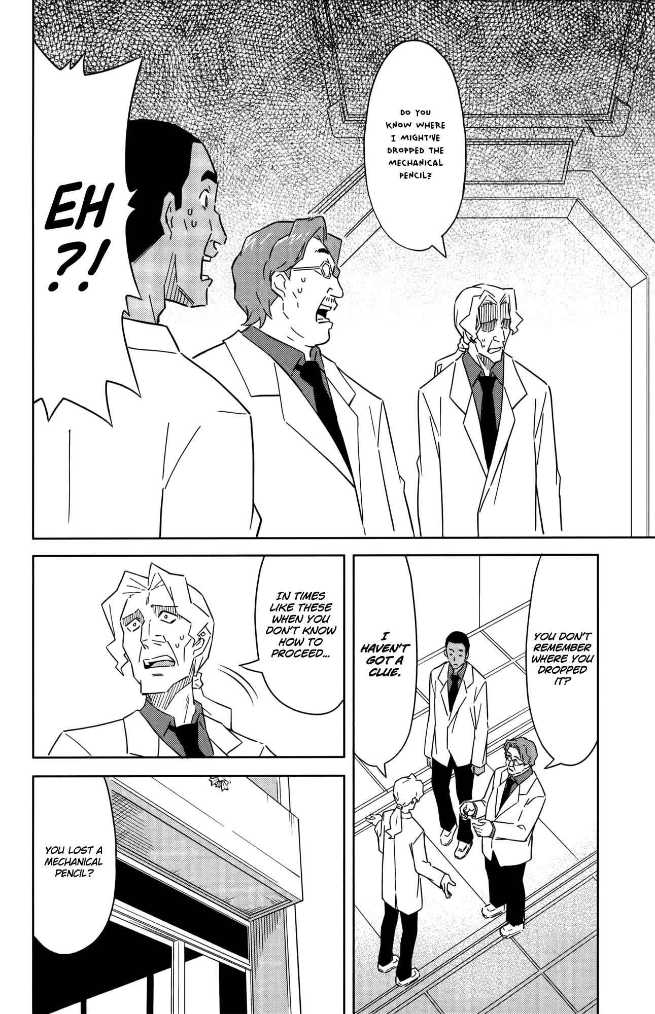Page 2 Chapter 366 Shinryaku! Ika Musume
