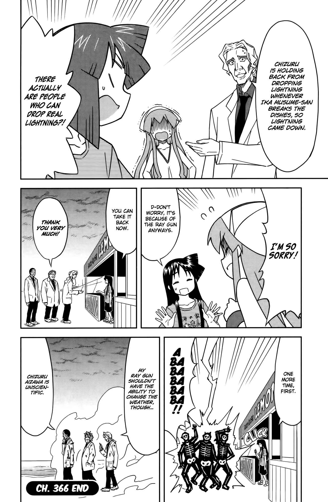 Page 8 Chapter 366 Shinryaku! Ika Musume