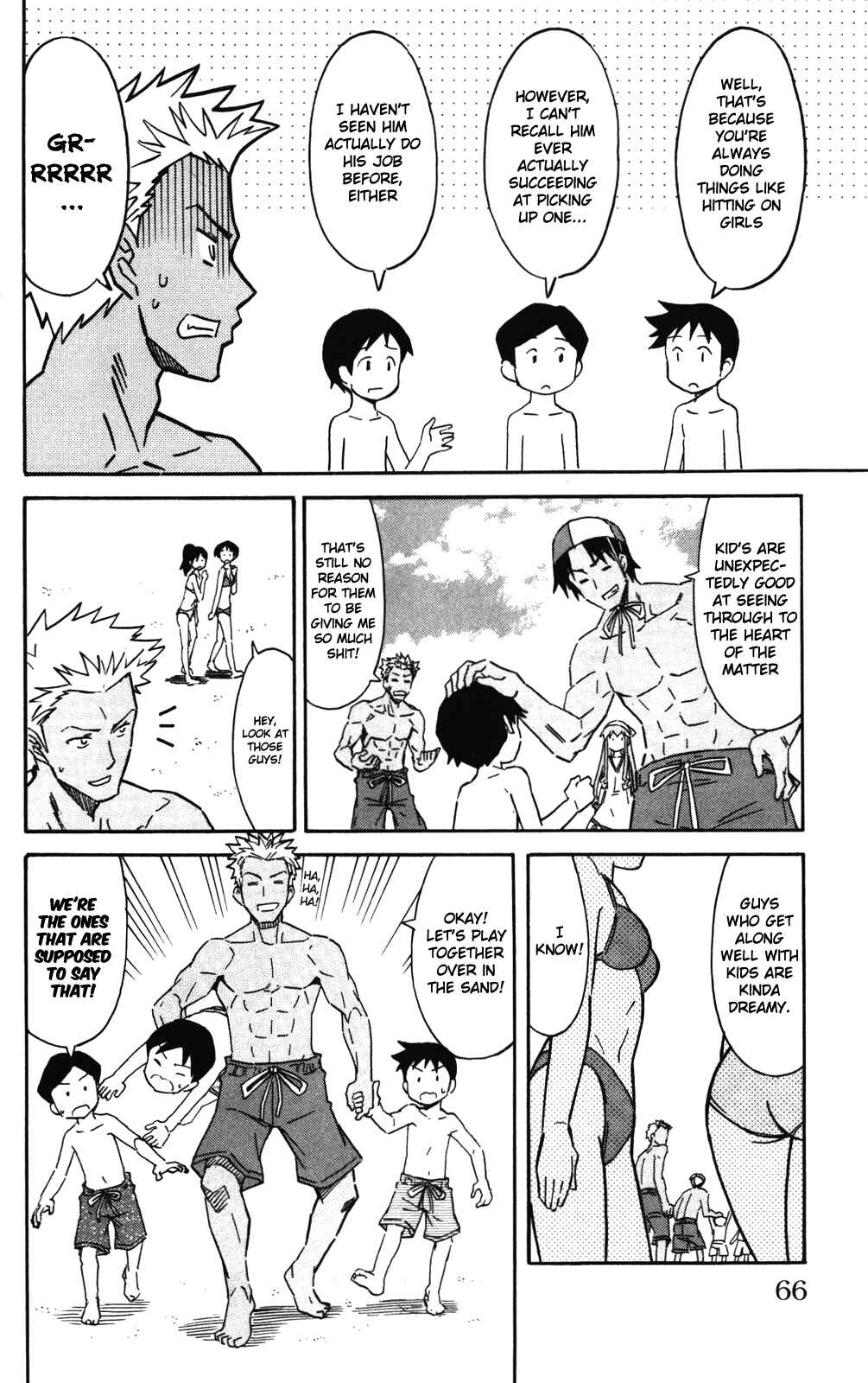 Page 4 Chapter 236 Shinryaku! Ika Musume