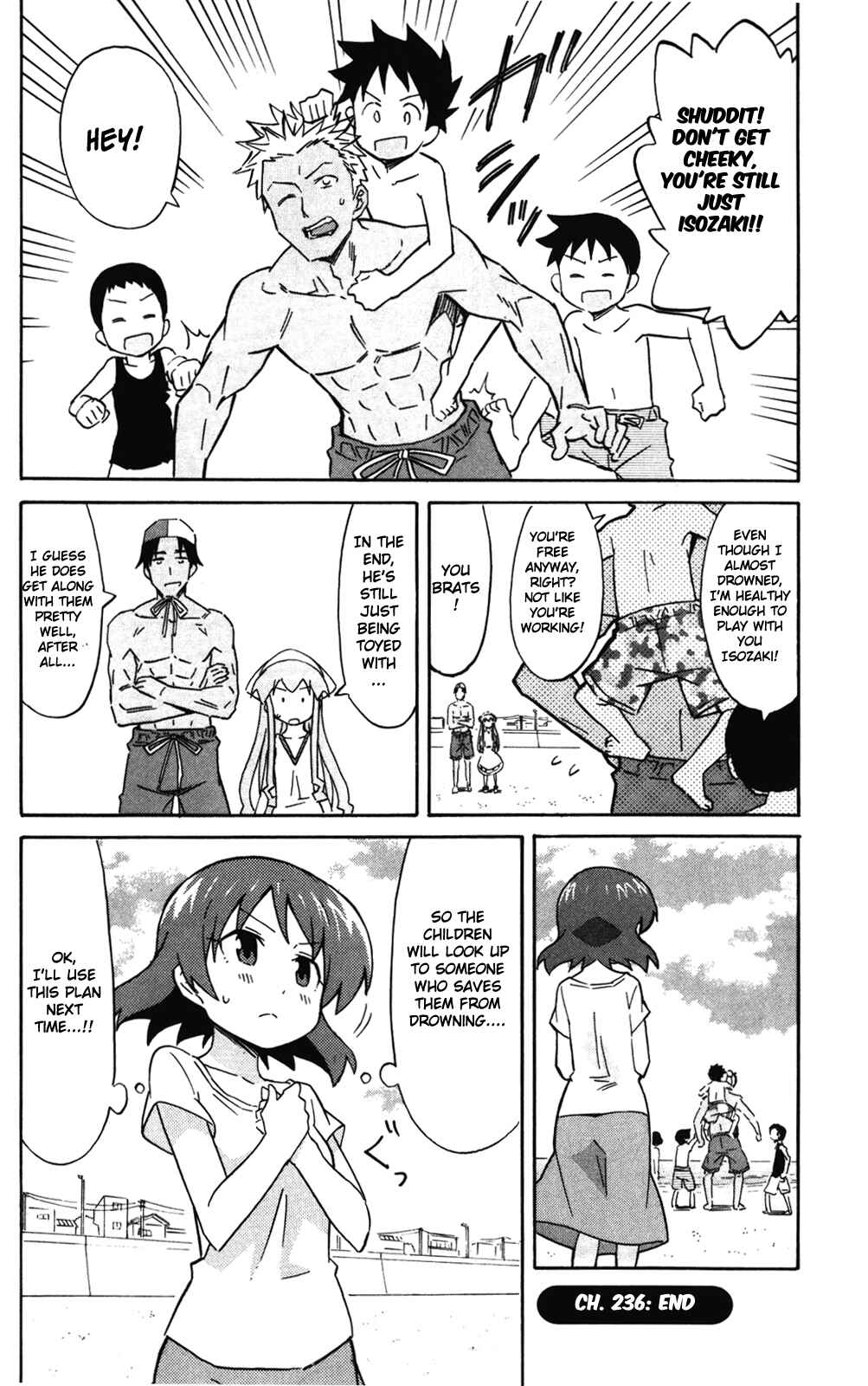 Page 8 Chapter 236 Shinryaku! Ika Musume