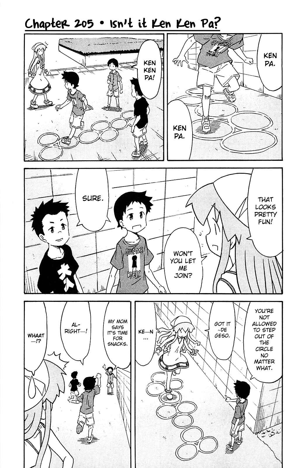 Page 1 Chapter 205 Shinryaku! Ika Musume