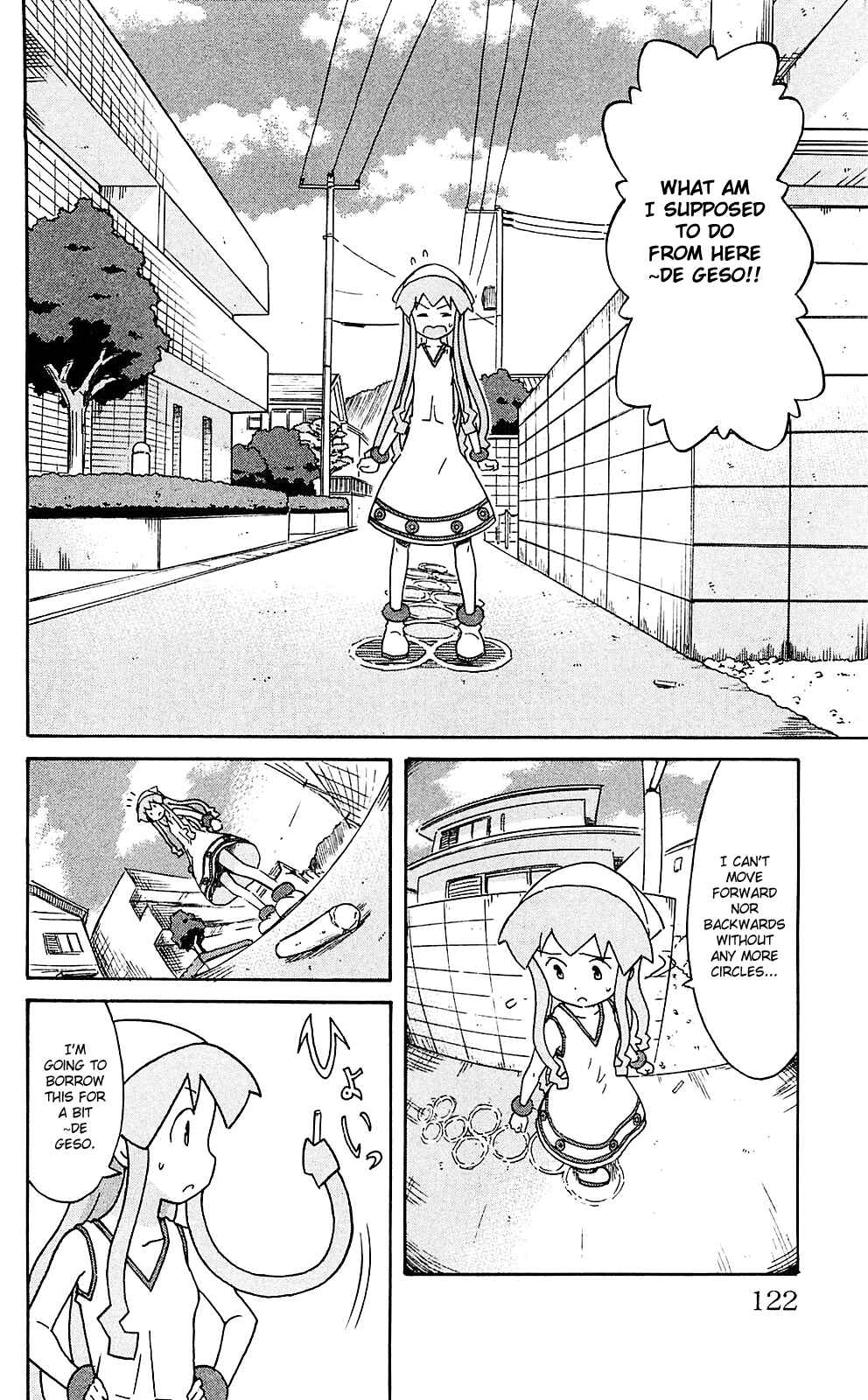 Page 2 Chapter 205 Shinryaku! Ika Musume