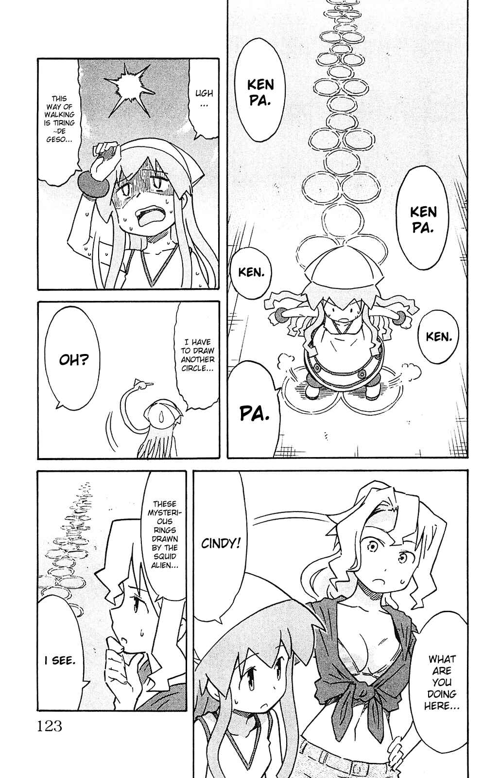 Page 3 Chapter 205 Shinryaku! Ika Musume