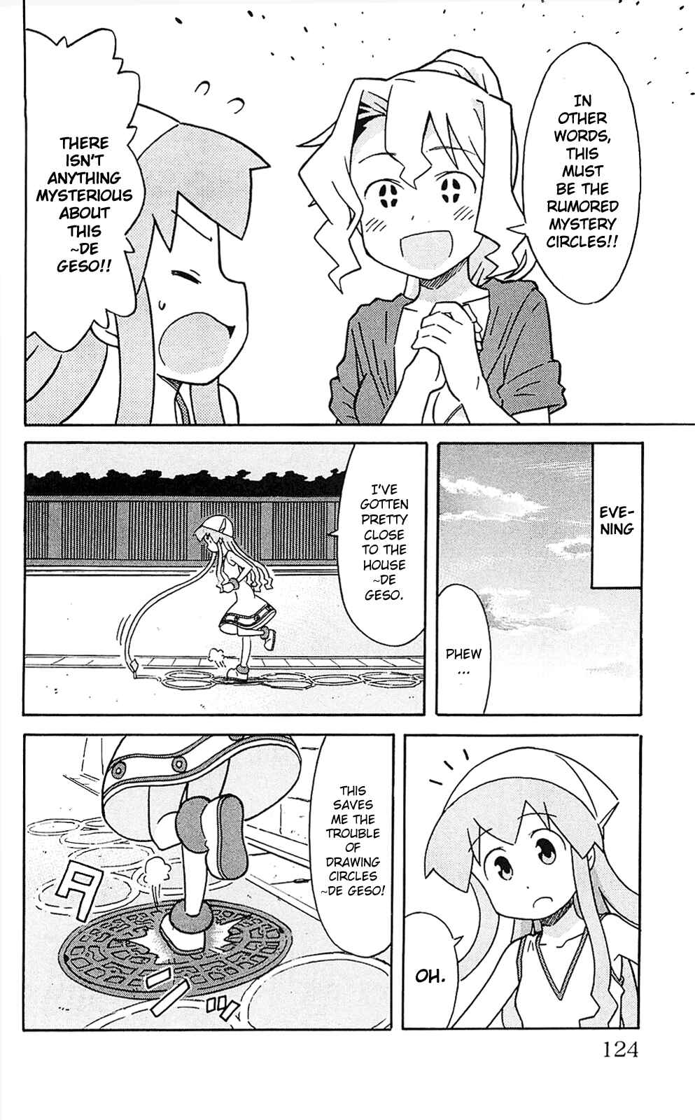 Page 4 Chapter 205 Shinryaku! Ika Musume