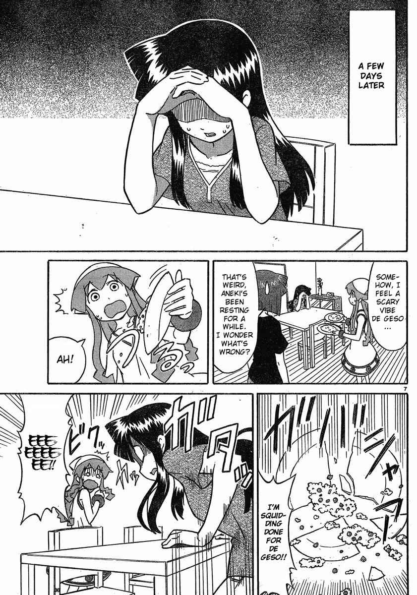 Page 7 Chapter 173 Shinryaku! Ika Musume
