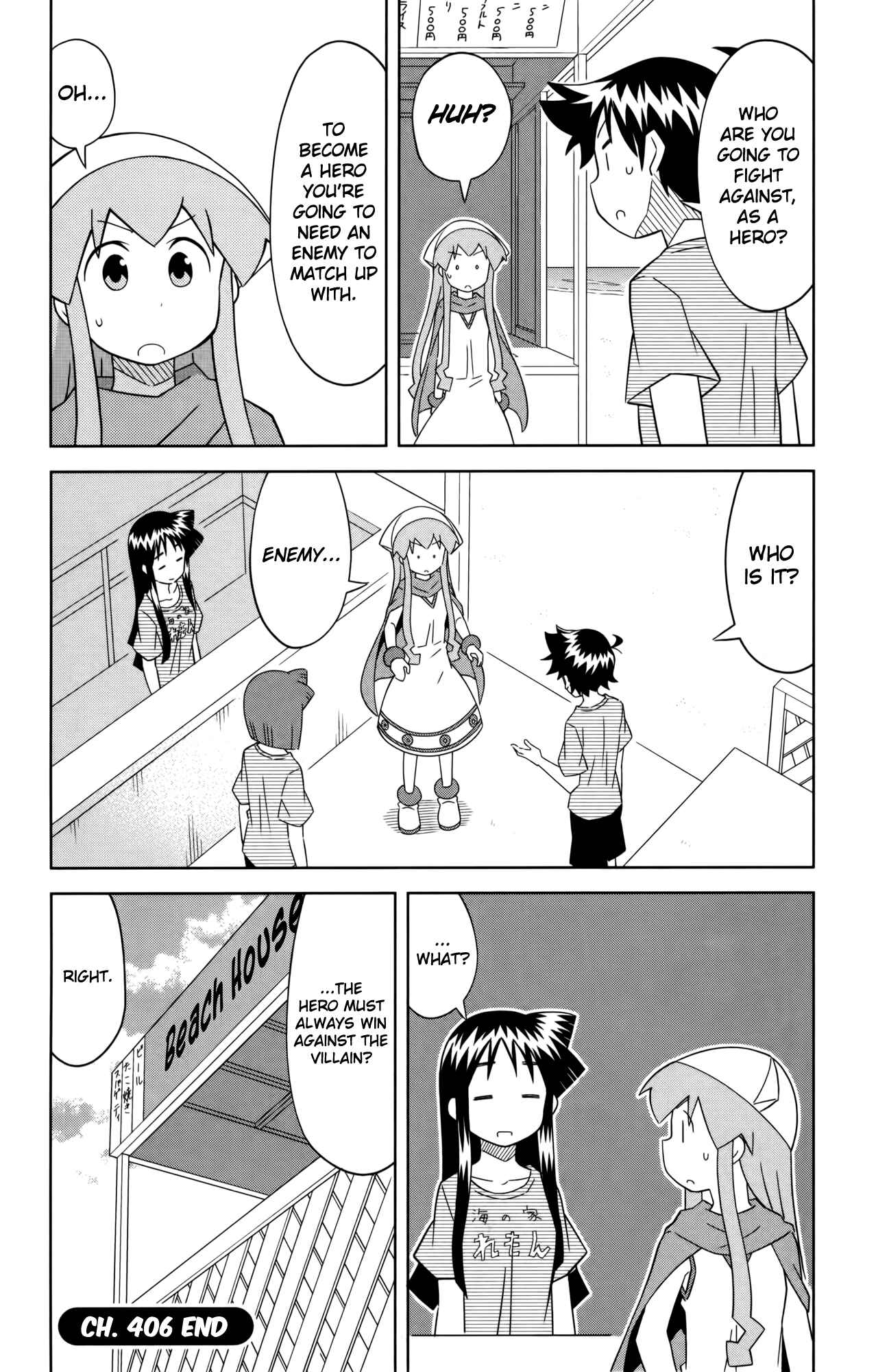 Page 8 Chapter 406 Shinryaku! Ika Musume