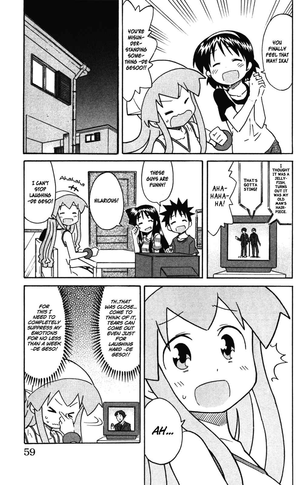 Page 5 Chapter 273 Shinryaku! Ika Musume