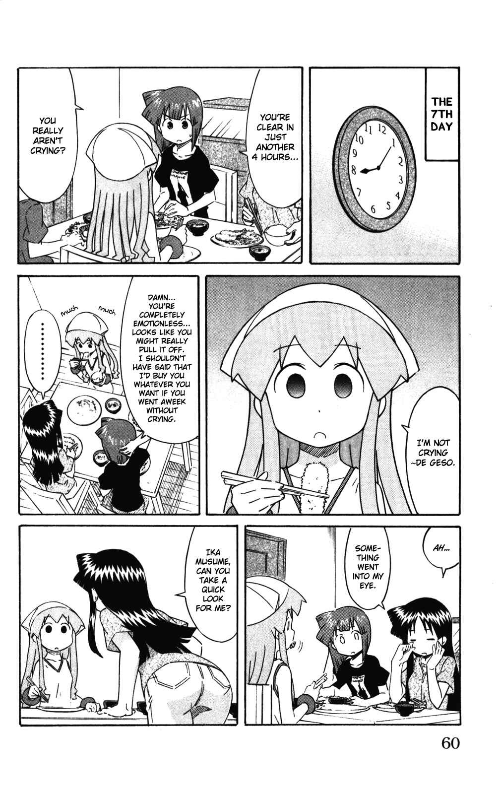 Page 6 Chapter 273 Shinryaku! Ika Musume