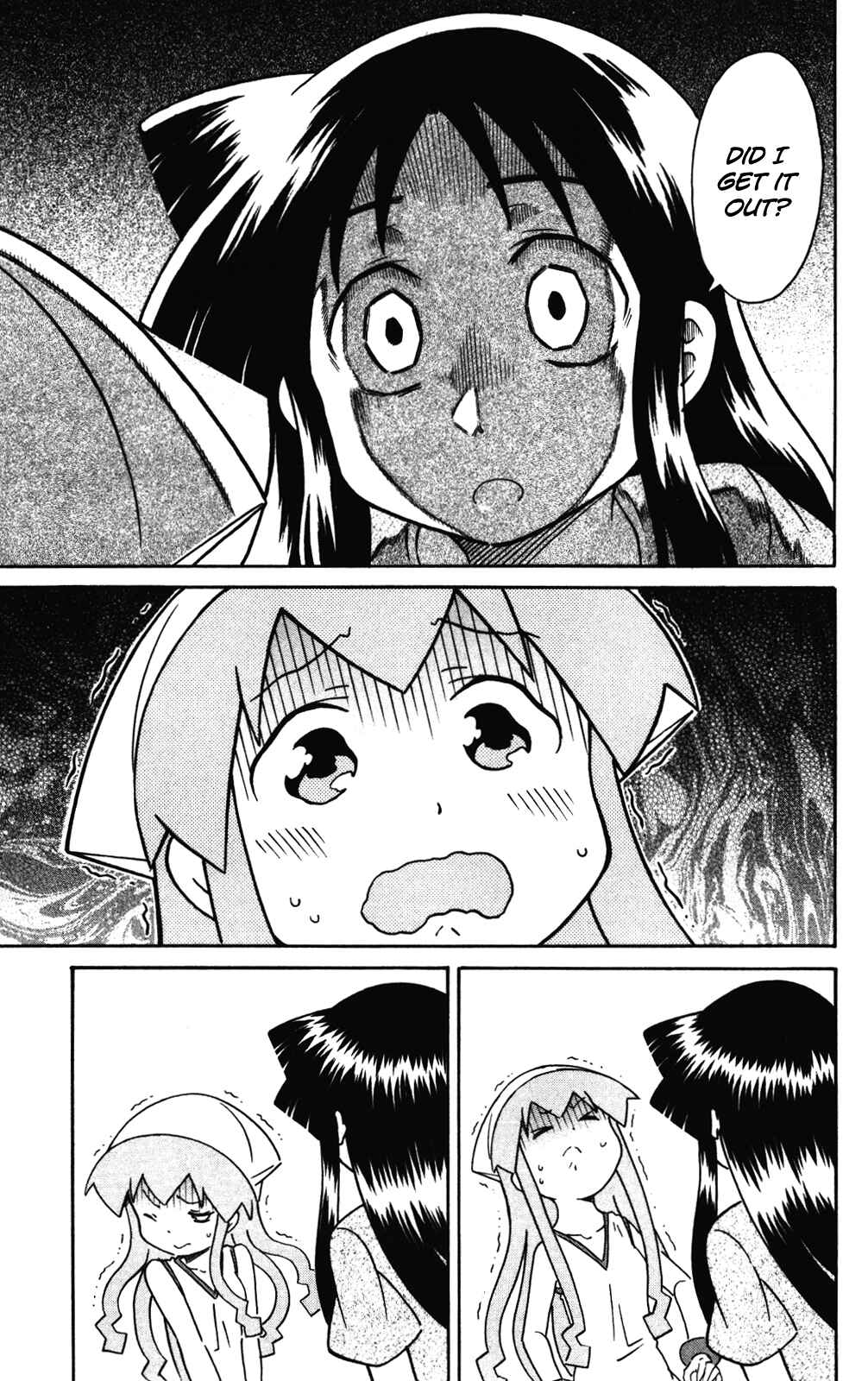 Page 7 Chapter 273 Shinryaku! Ika Musume