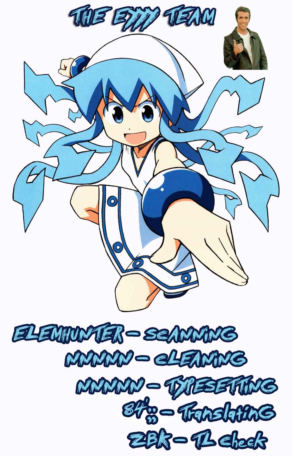 Page 9 Chapter 308 Shinryaku! Ika Musume